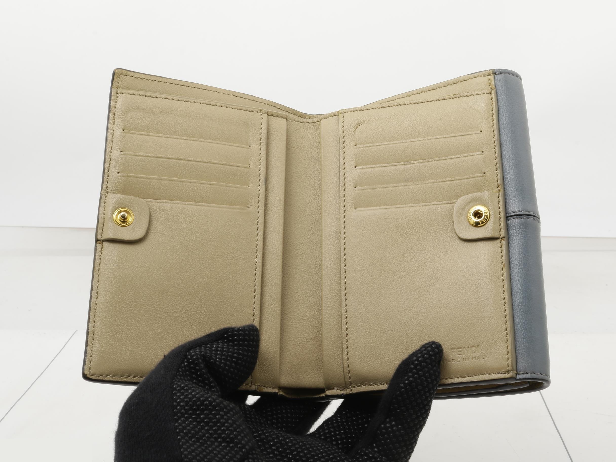 Peekaboo Wallet — view 4