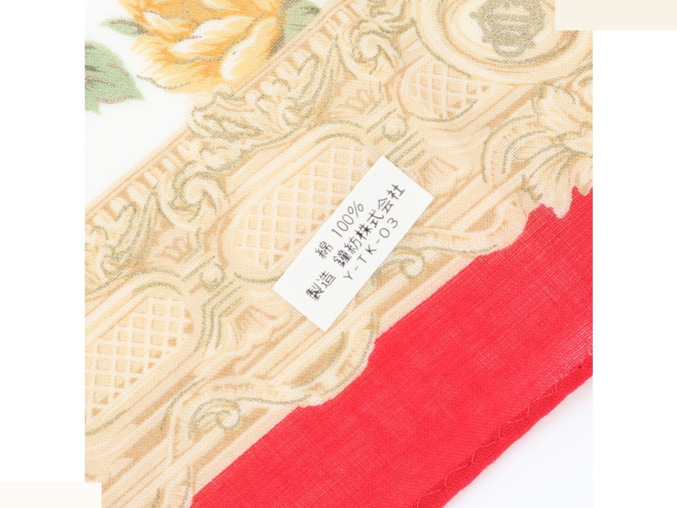 100% Silk Handkerchief with Tag — view 7