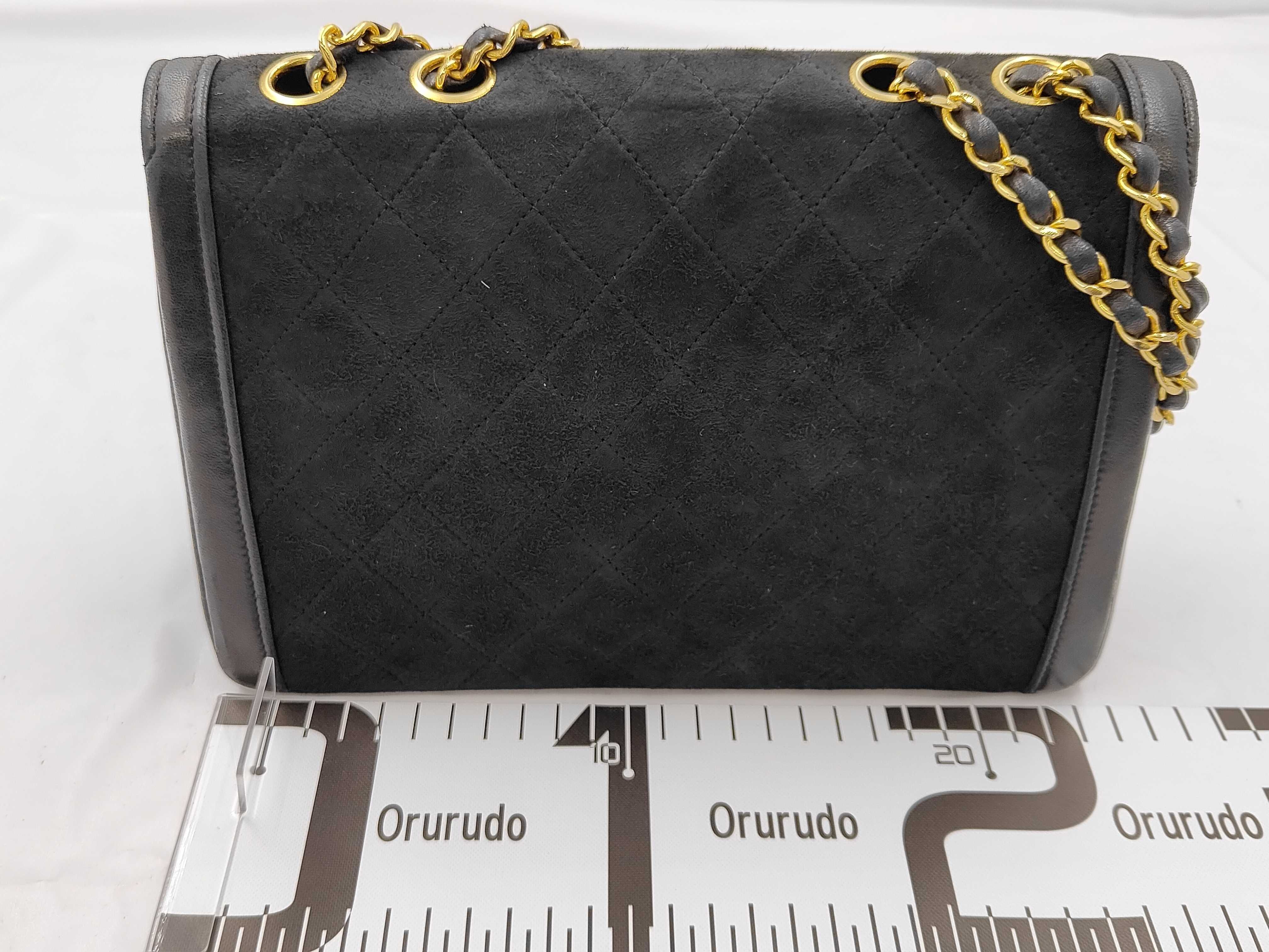 Suede Matelassé Black Shoulder Bag — view 2