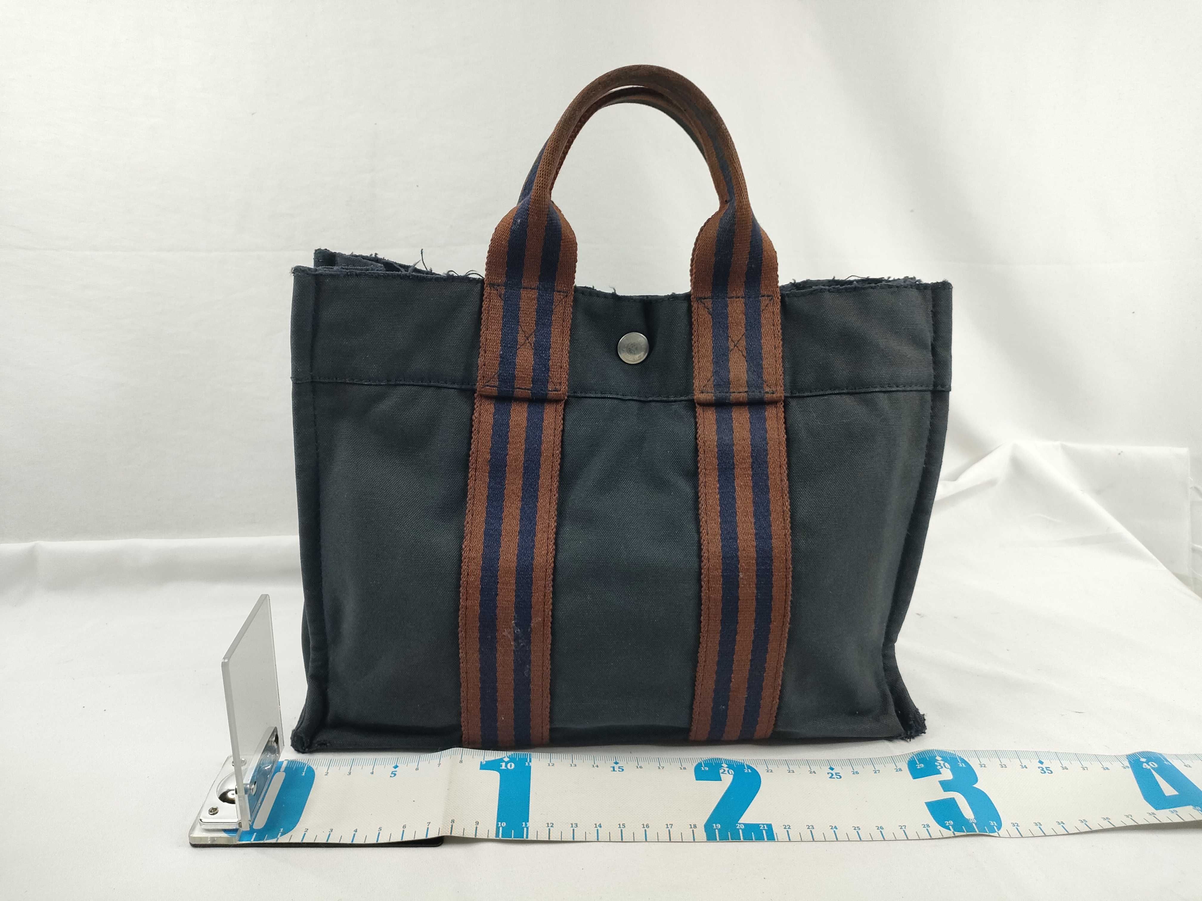 Fourre-Tout Hermes Fourre-Tout PM Tote Bag — view 2