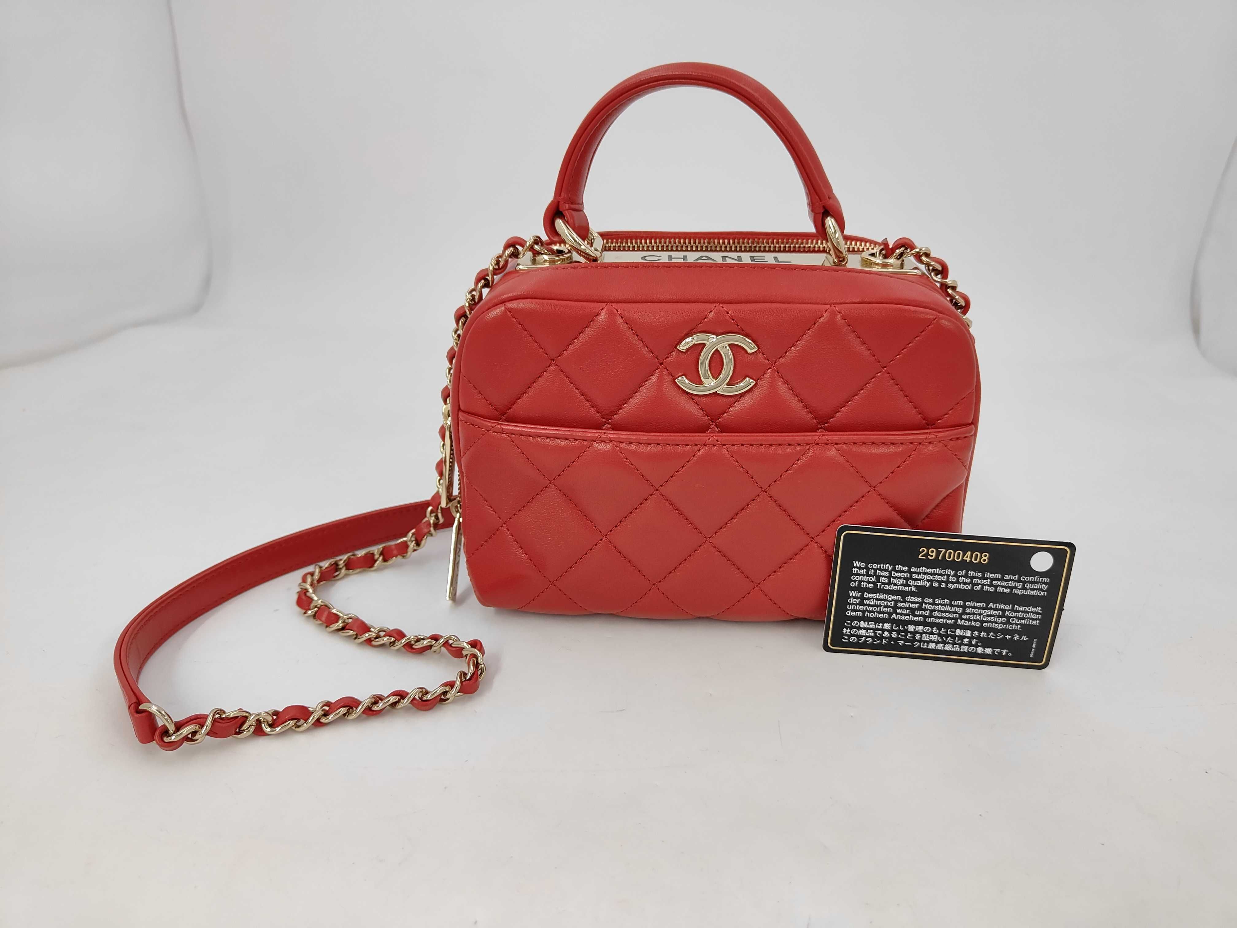 Trendy CC Chain Shoulder Bag (Serial No. 29)