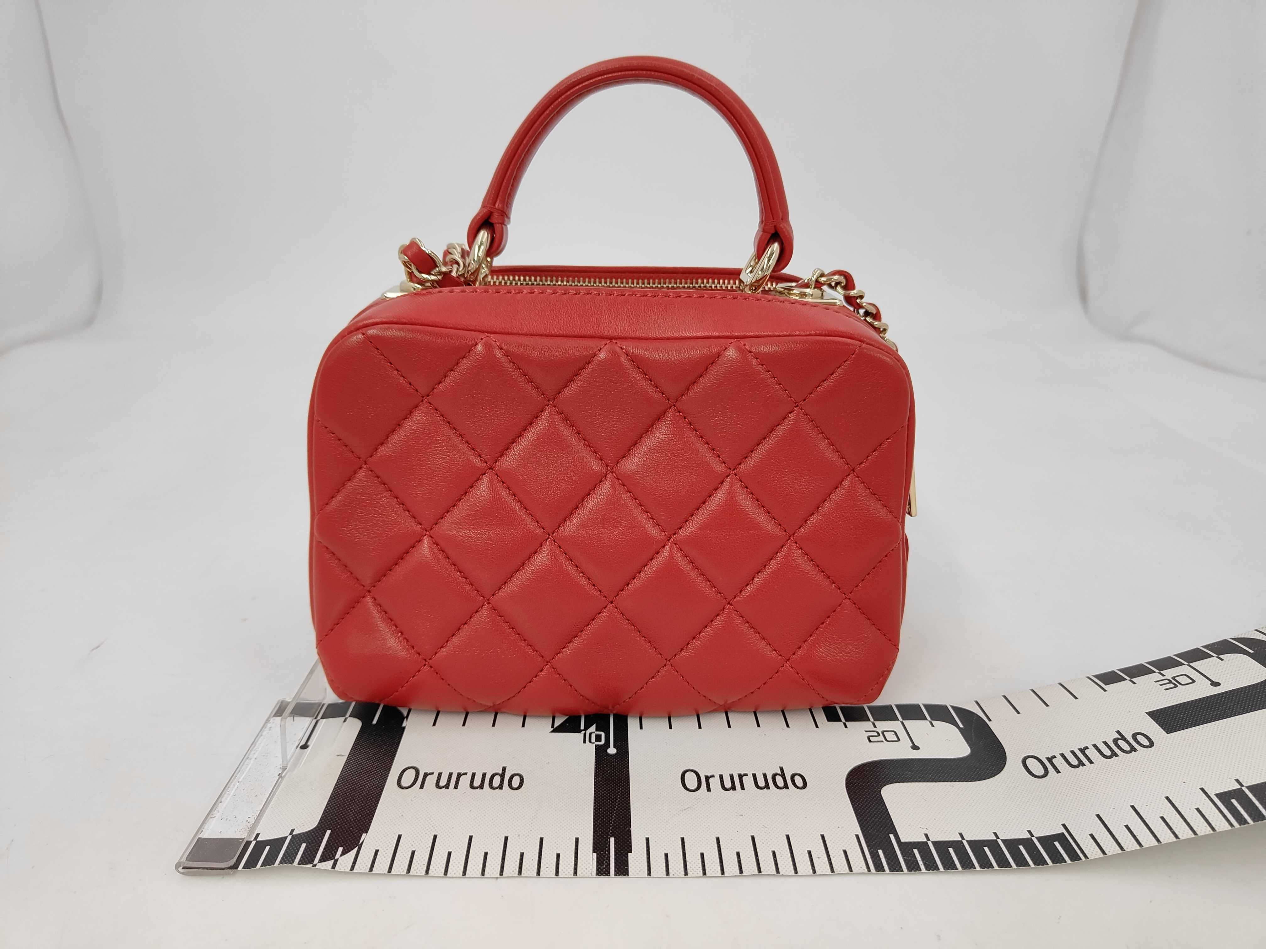 Trendy CC Chain Shoulder Bag (Serial No. 29) — view 2