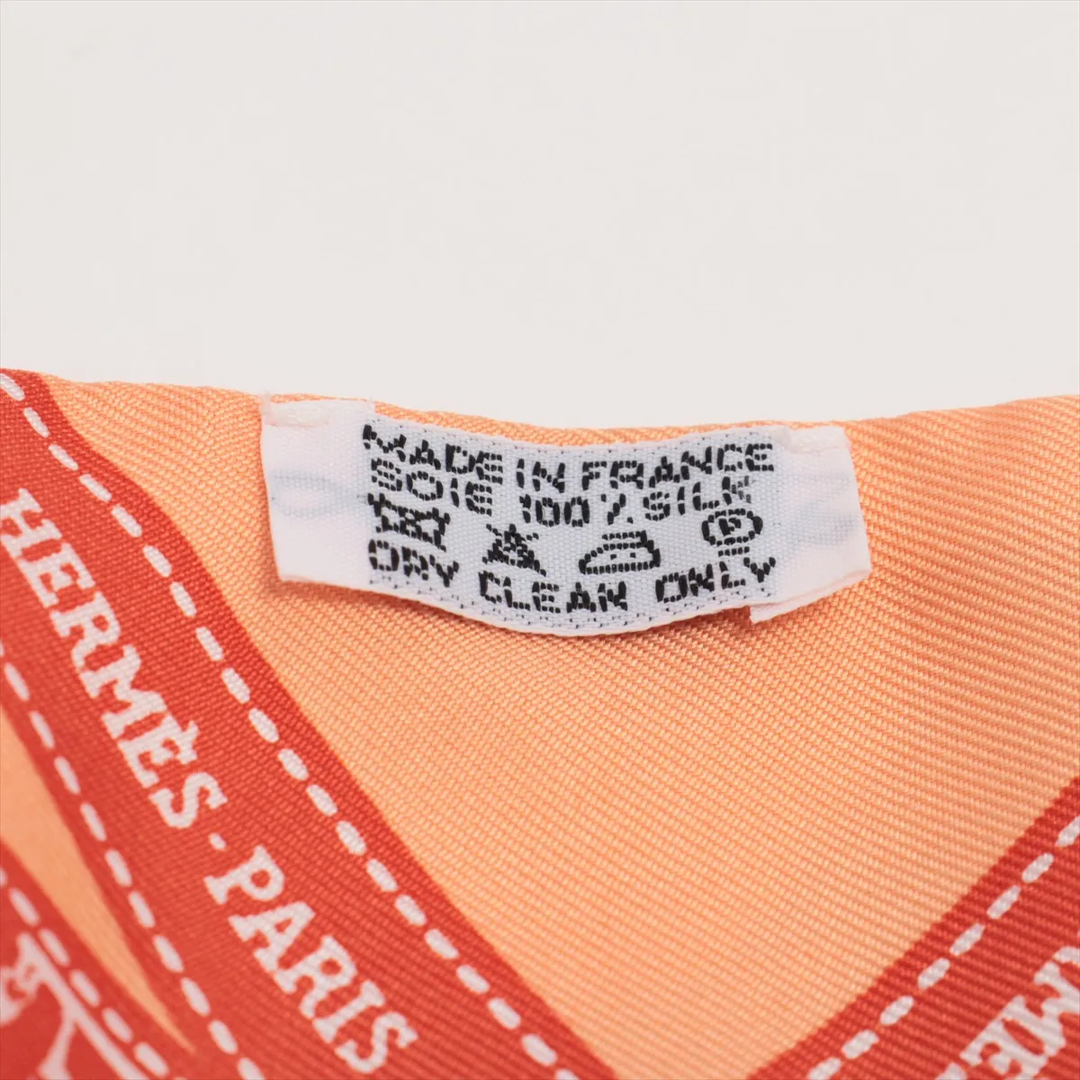 Twilly Bolduc Ribbon Scarf Silk Orange Thread Fuzz — view 4