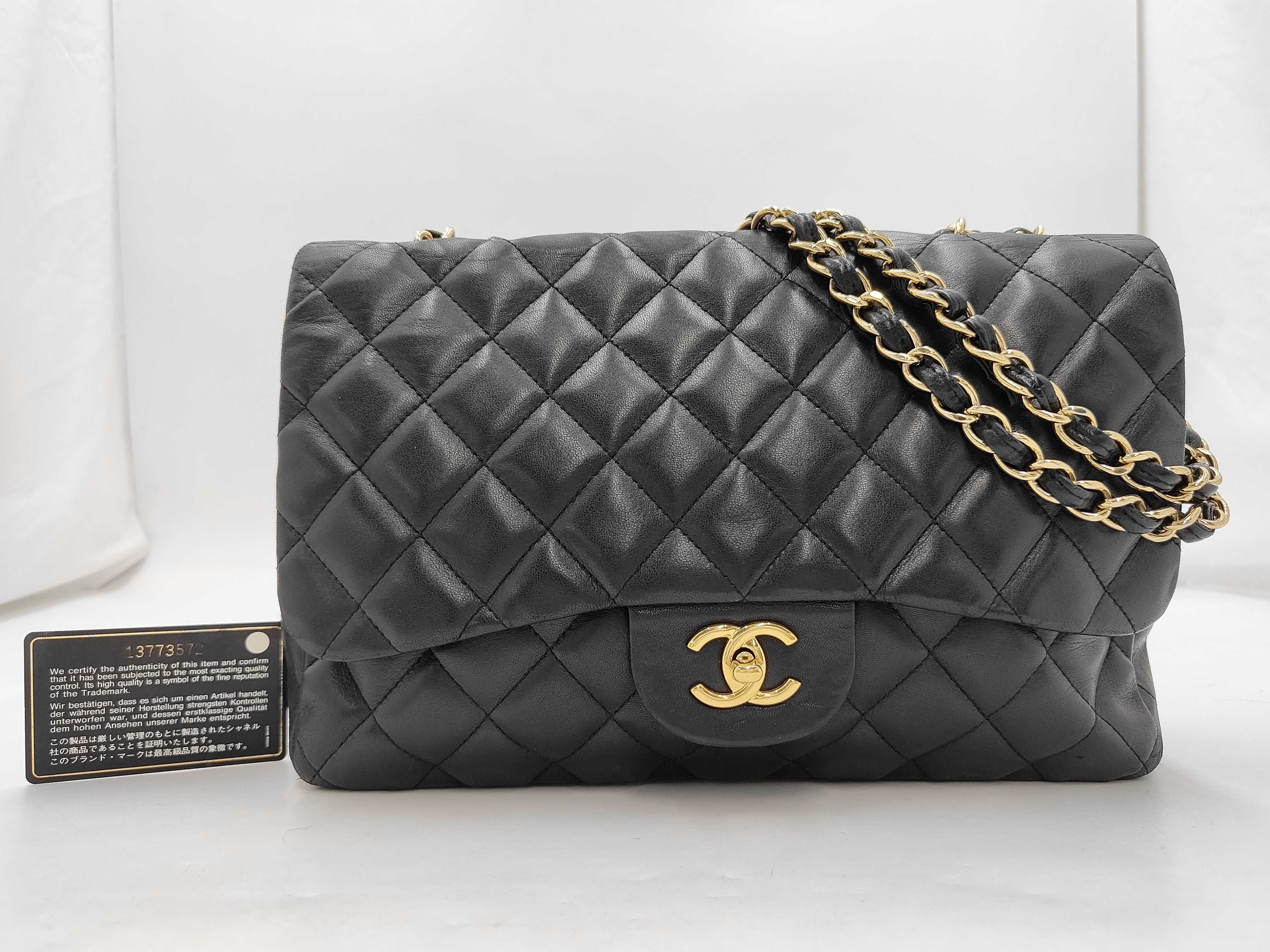 Matelassé 30 Lambskin Double Chain Shoulder Bag