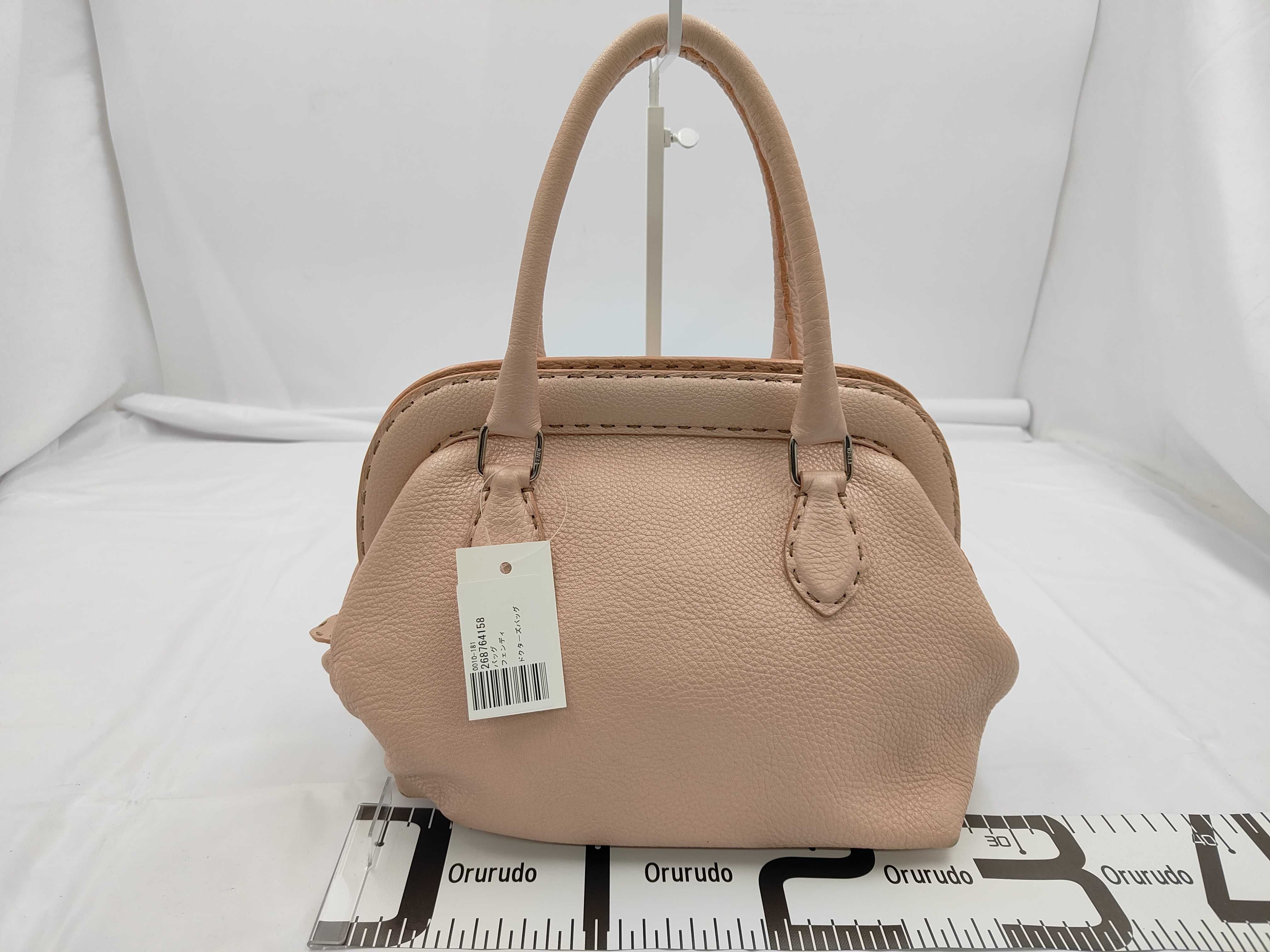 Doctor's Bag Tote Bag — view 2