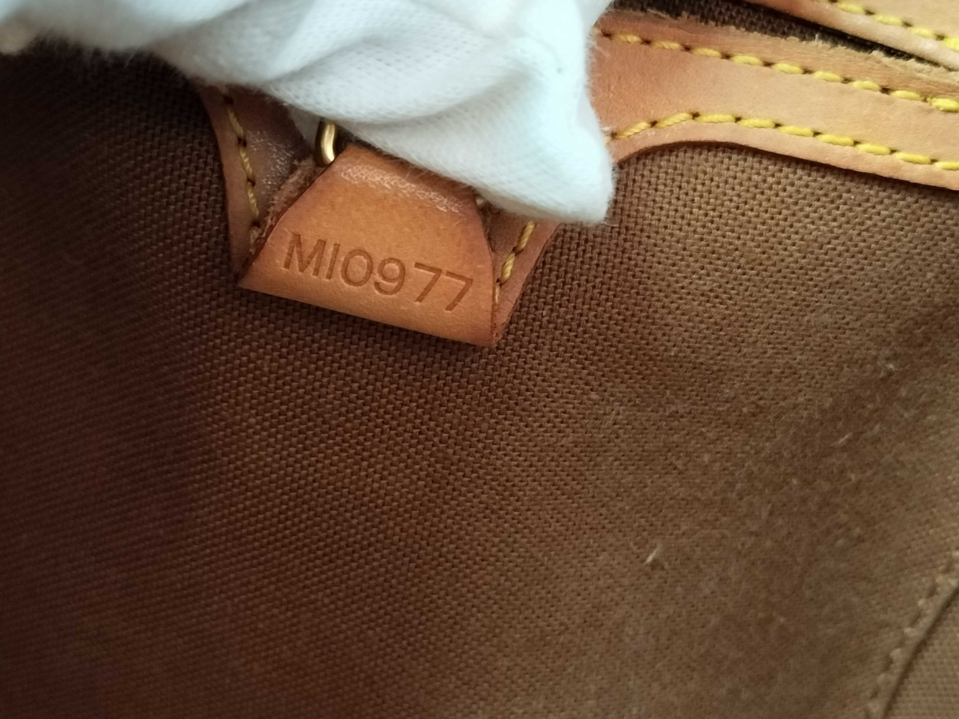 Monogram Ellipse MM M51126 MI0977 Brown Handbag — view 10