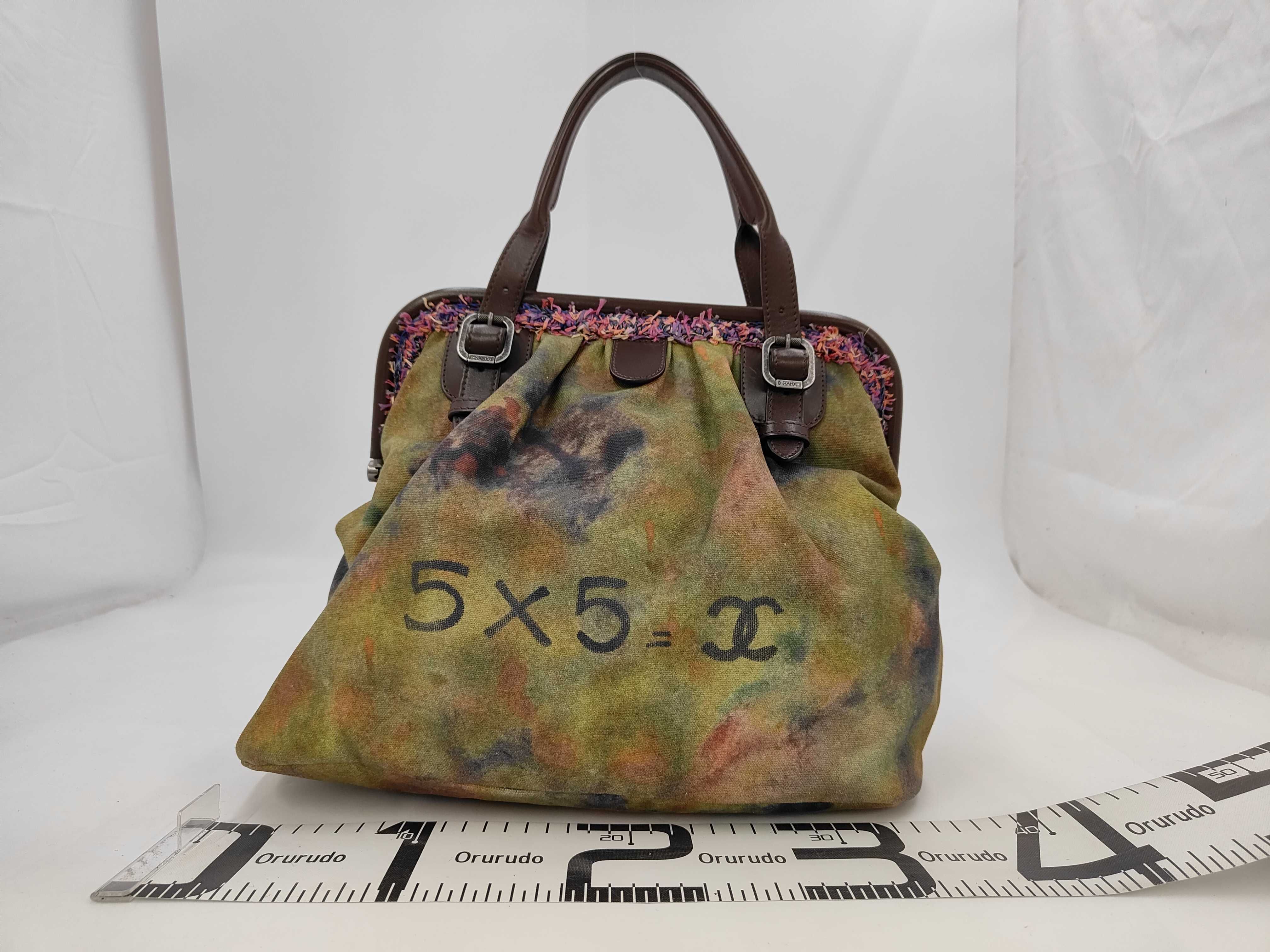 Embroidered Graffiti Handbag — view 2