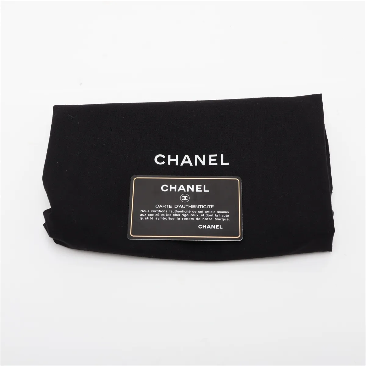 Boy Chanel Leather Clutch Bag, Chevron, Black, Silver Hardware, 21059654, Serial Number 21 — view 8
