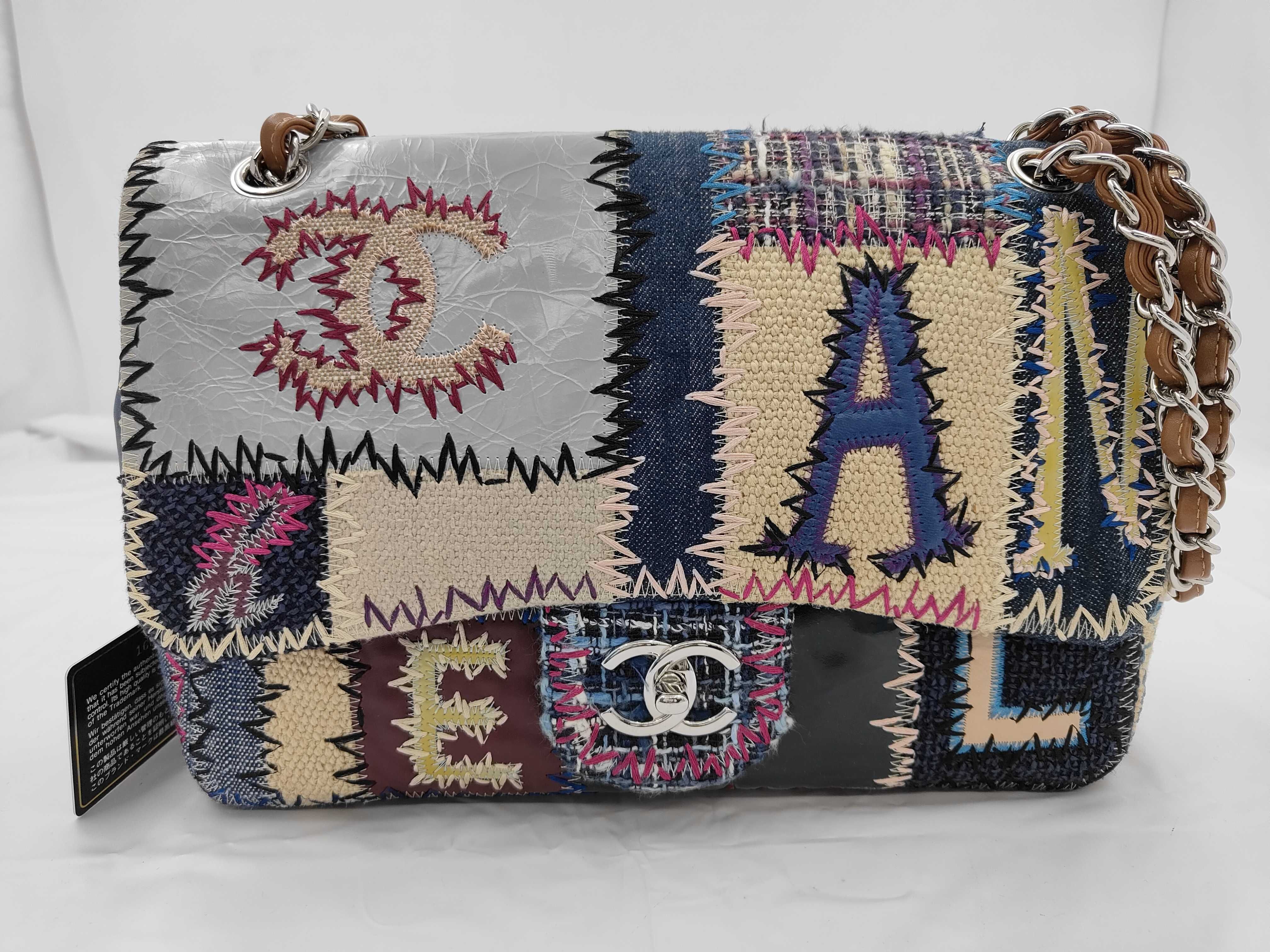 Matelassé Shoulder Bag