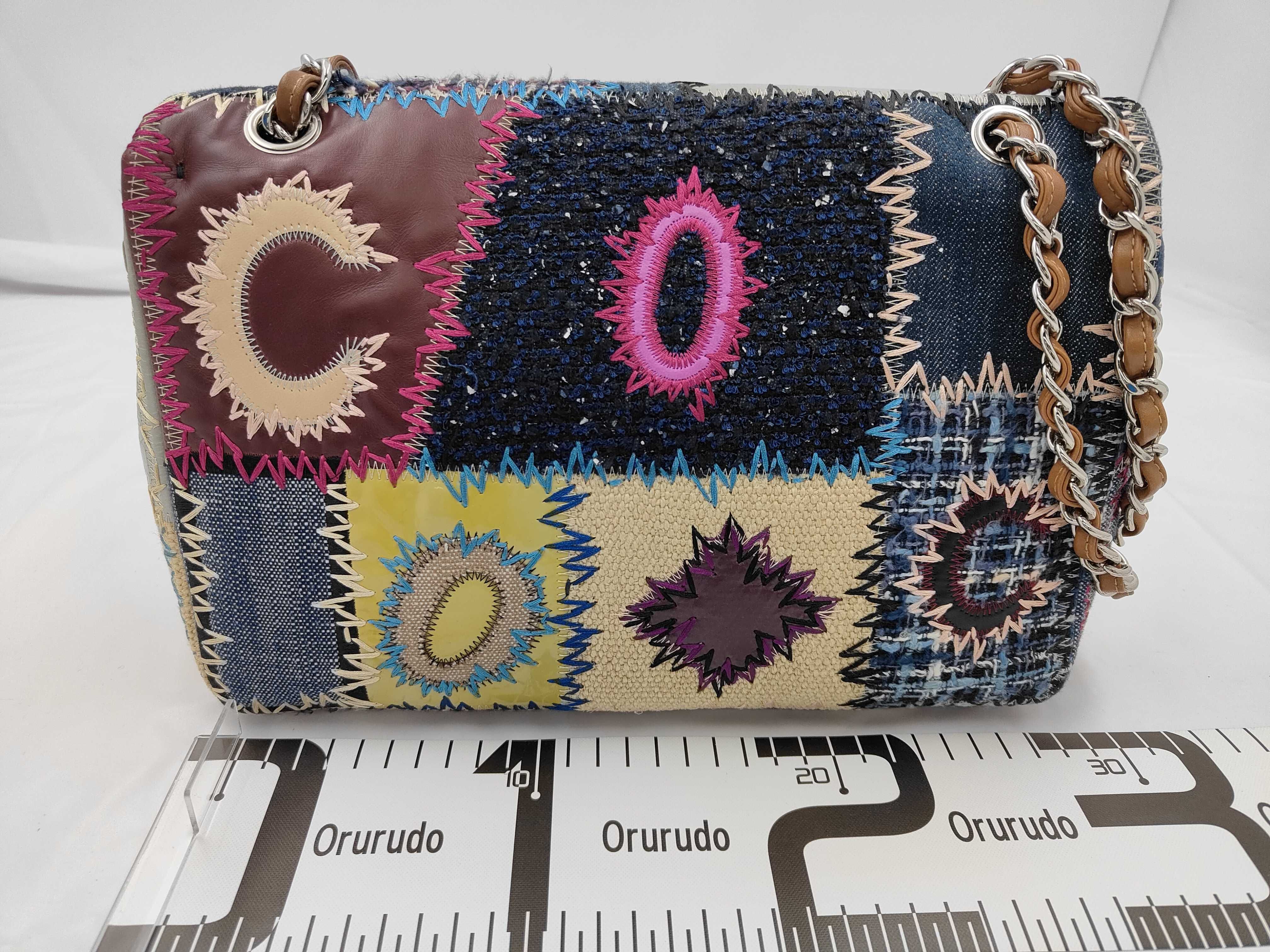 Matelassé Shoulder Bag — view 2