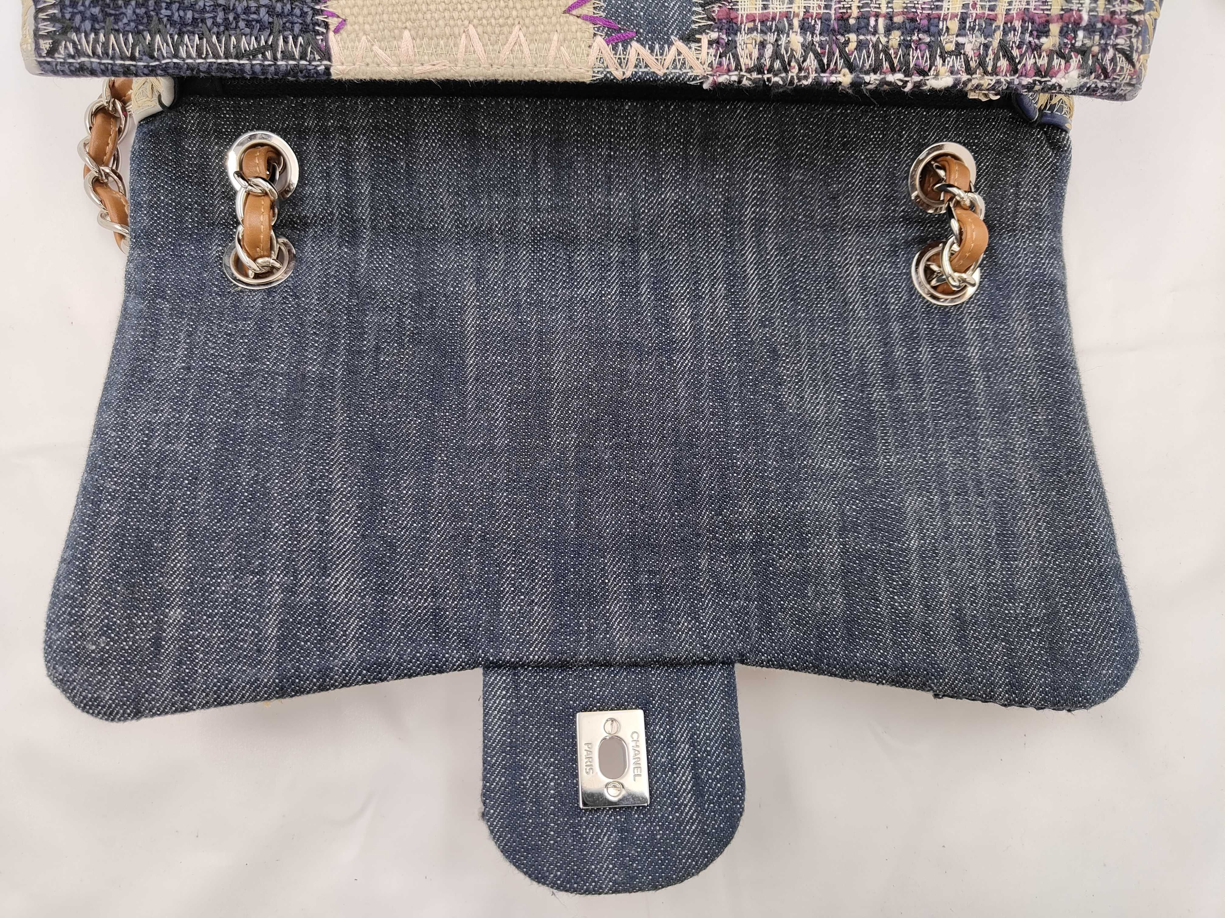 Matelassé Shoulder Bag — view 7