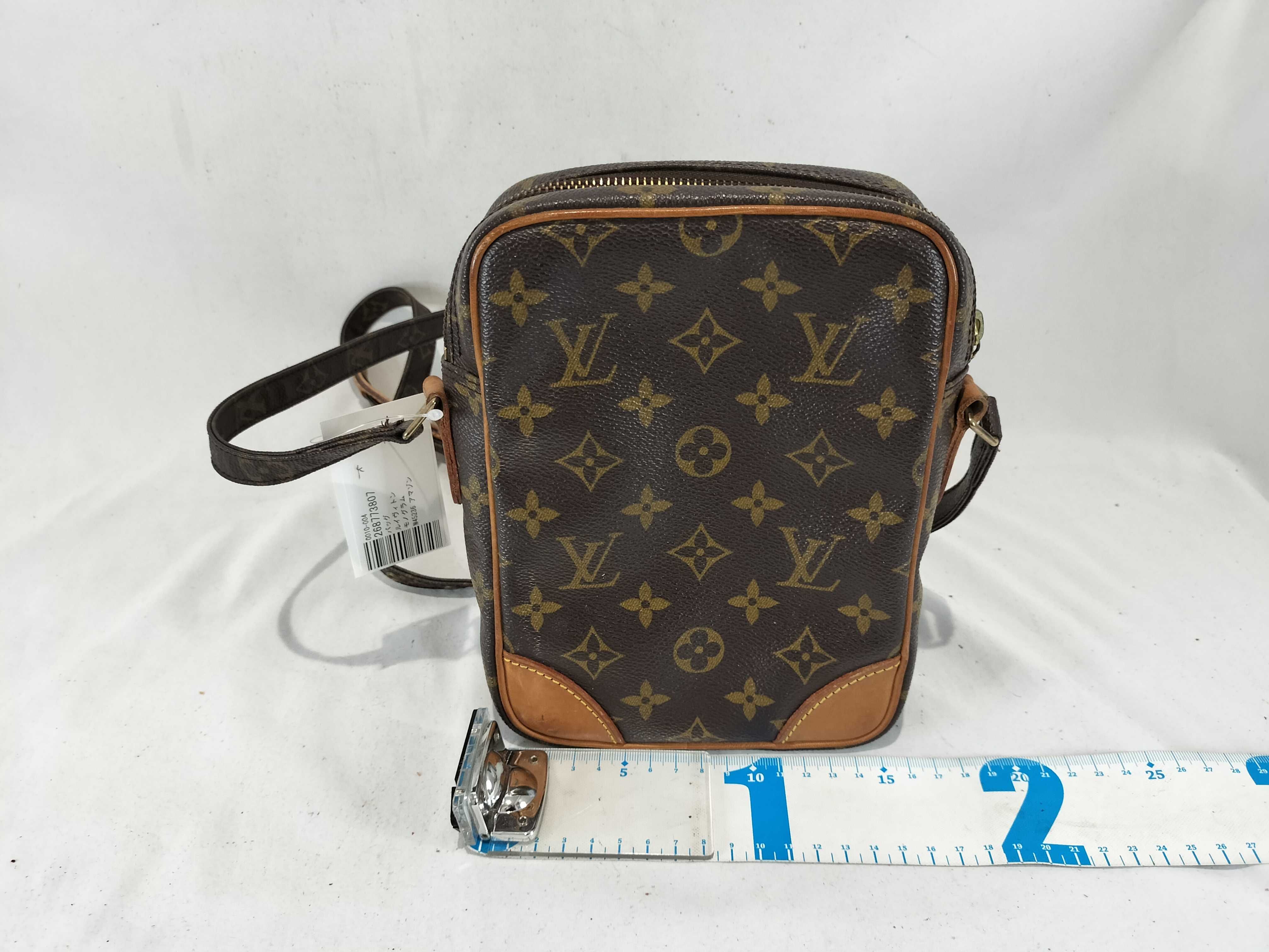 Monogram M45236 Amazon Shoulder Bag — view 2