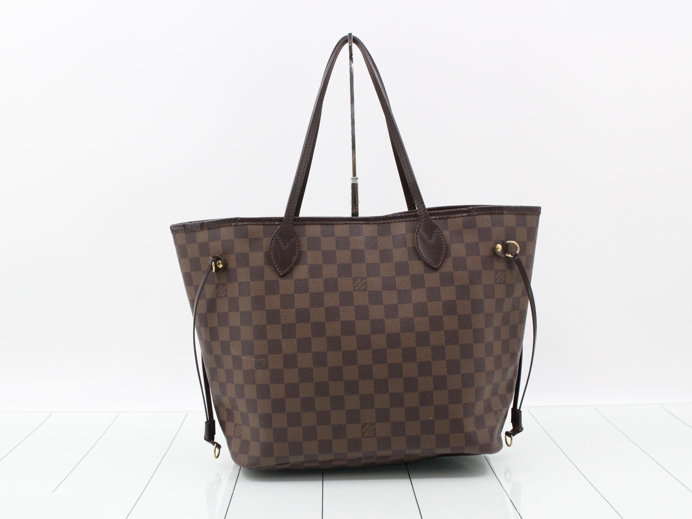 Neverfull MM — view 2