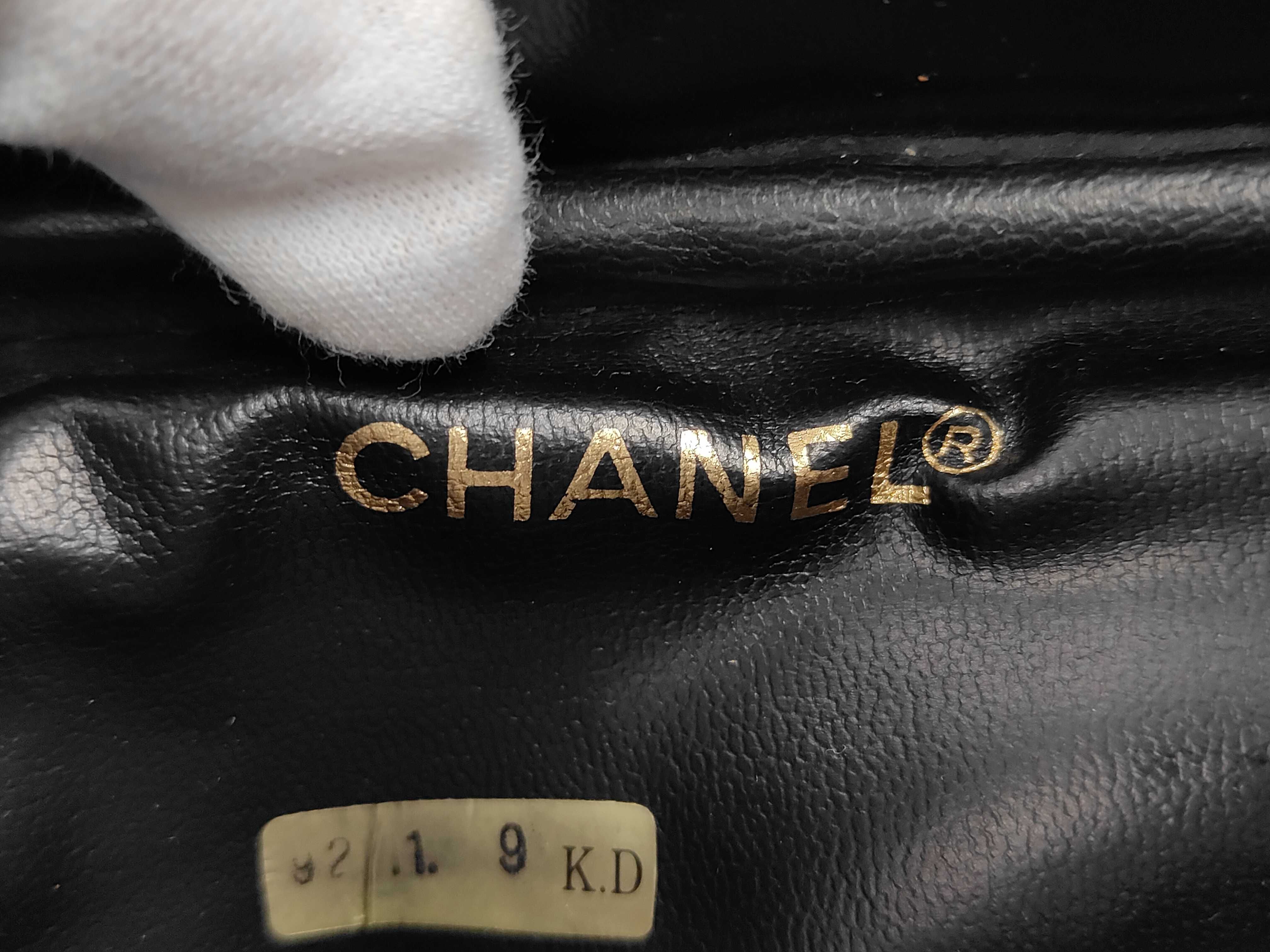 Vanity Bag — view 9