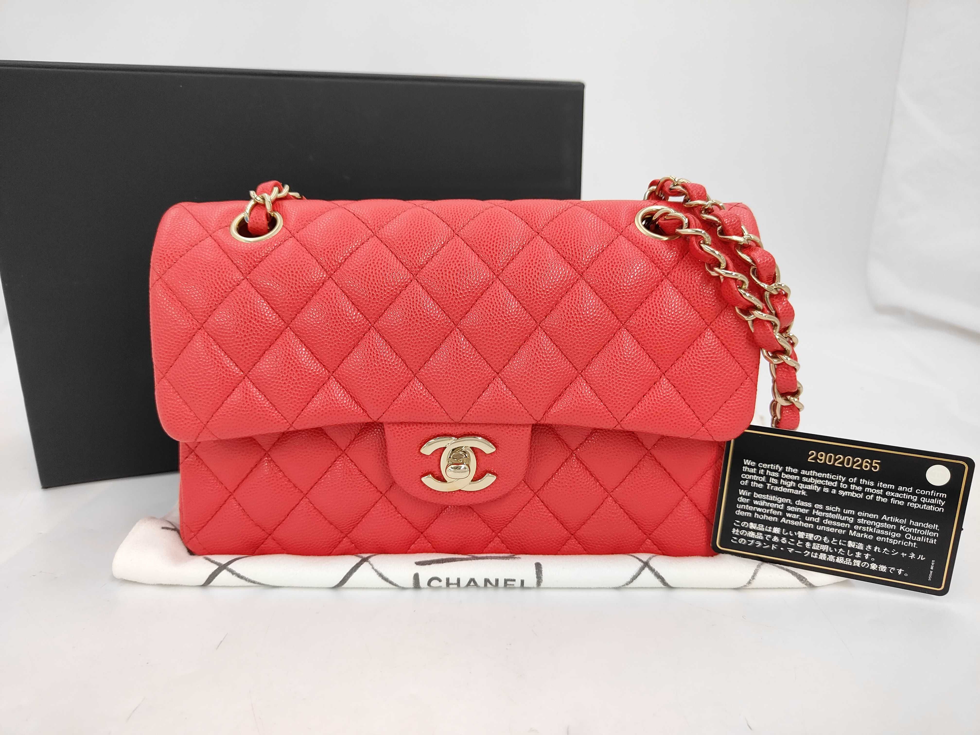 Matelassé 23 Caviar Skin Red Light Gold Hardware Double Flap Shoulder Bag (Serial Number 29)