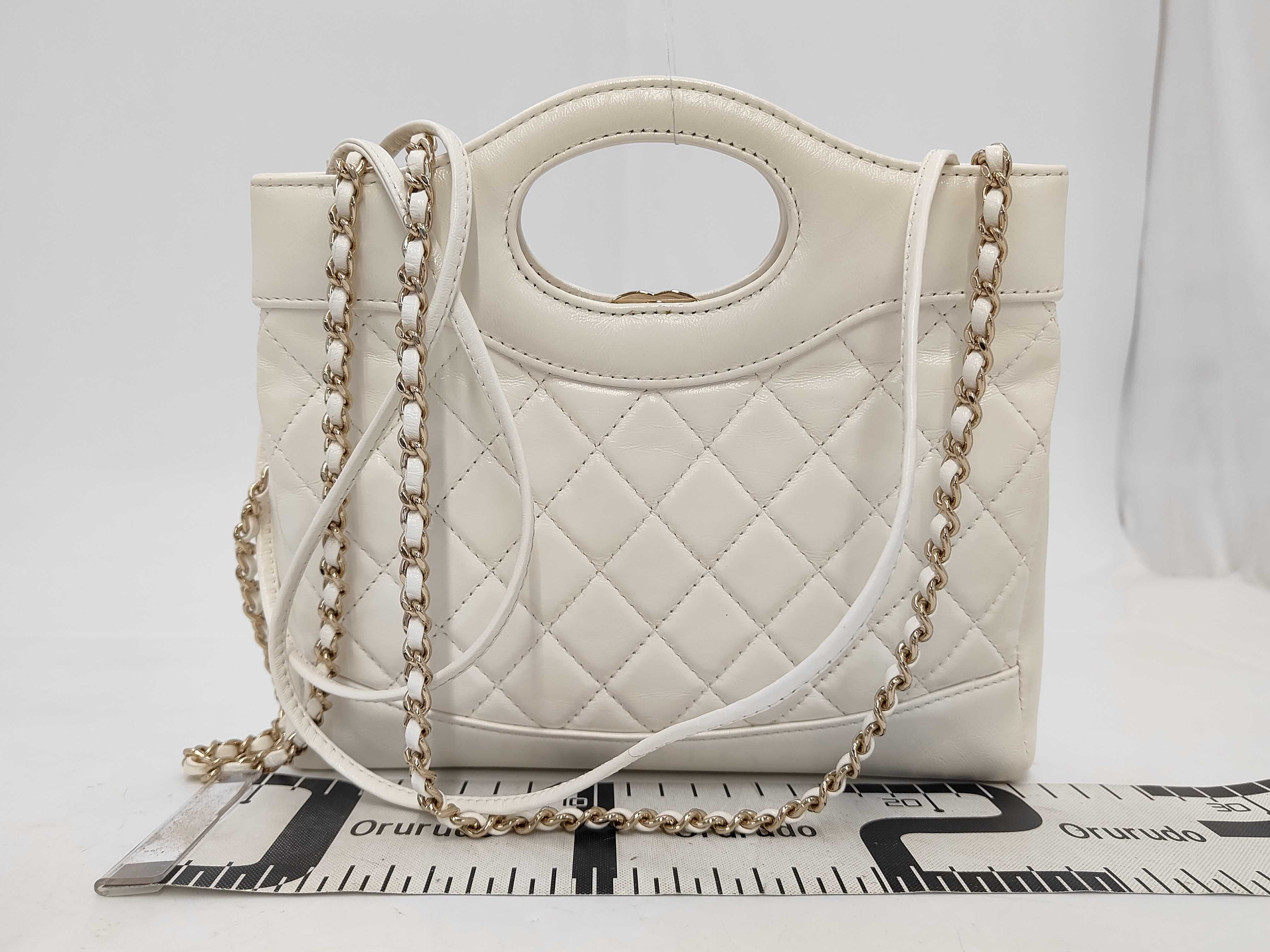 31bag Shoulder Bag — view 2