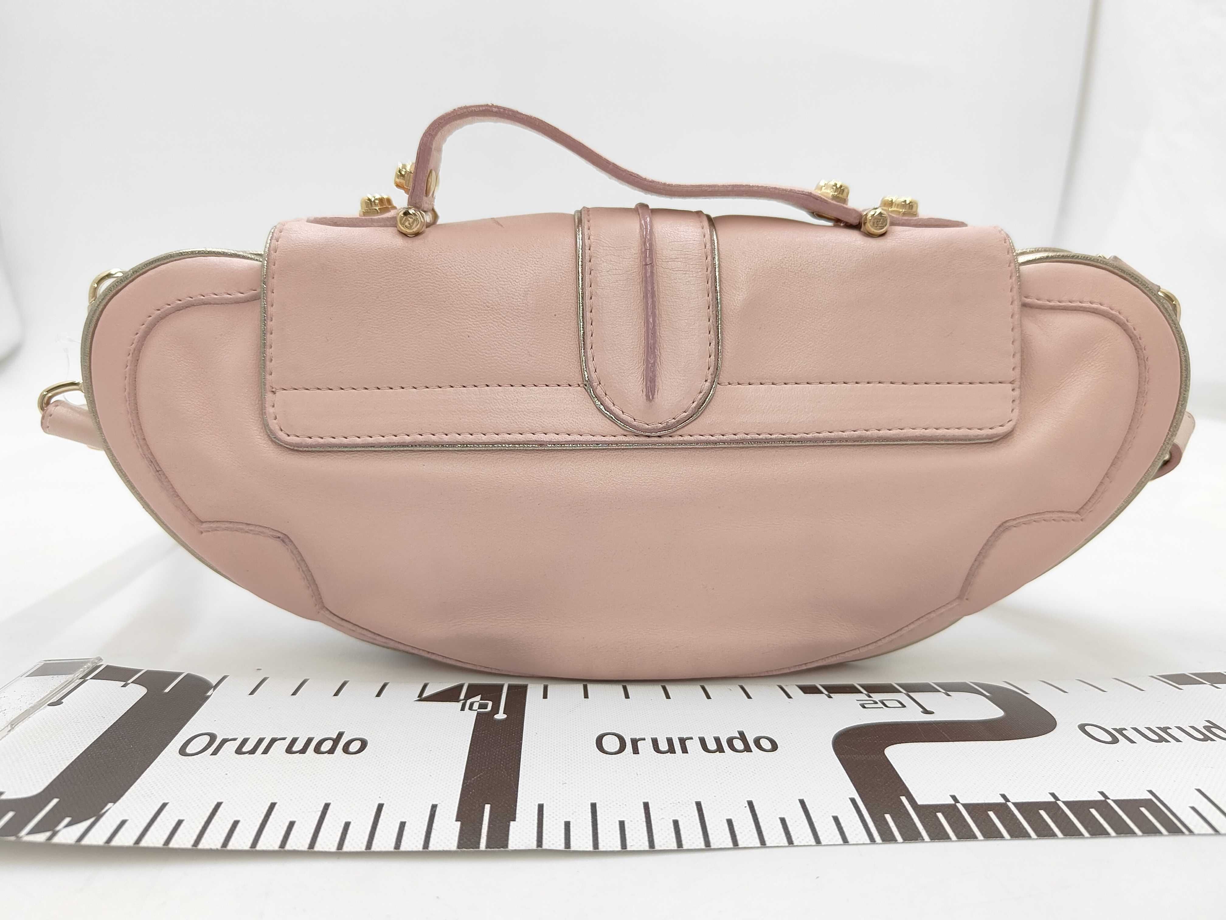 Shoulder Bag — view 2