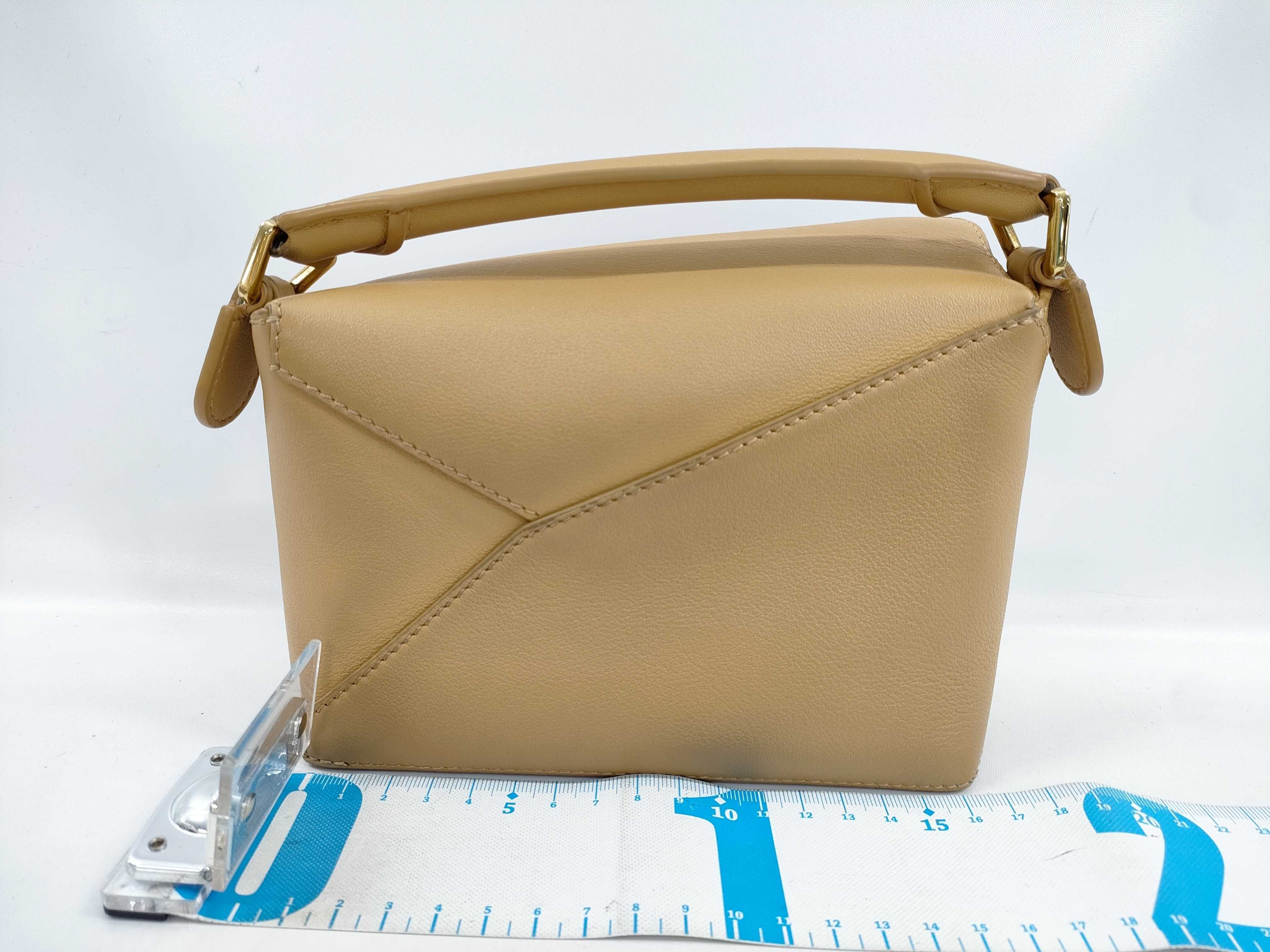 Puzzle Edge Beige Shoulder Bag — view 2