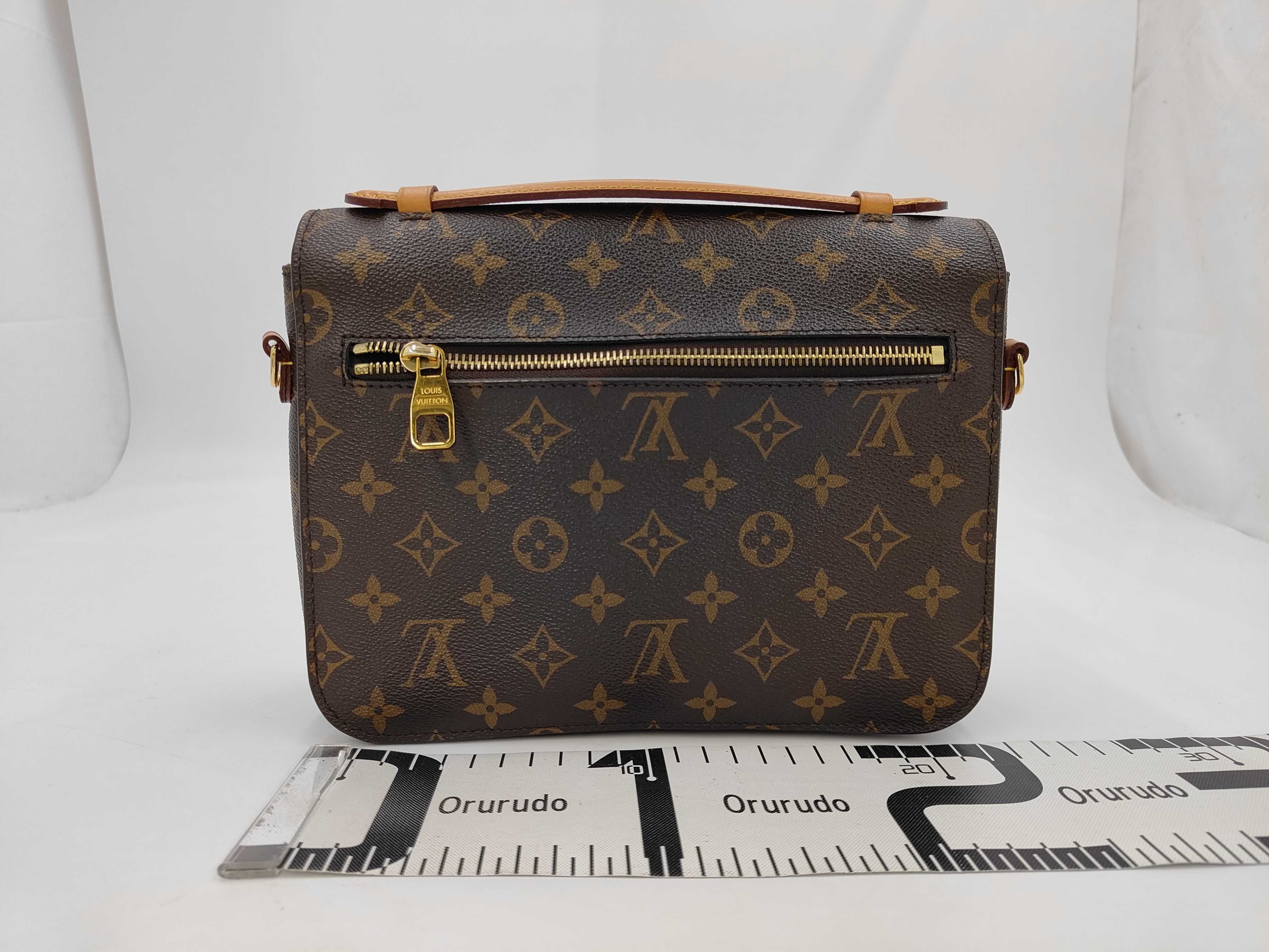 Monogram Metis Shoulder Bag — view 2