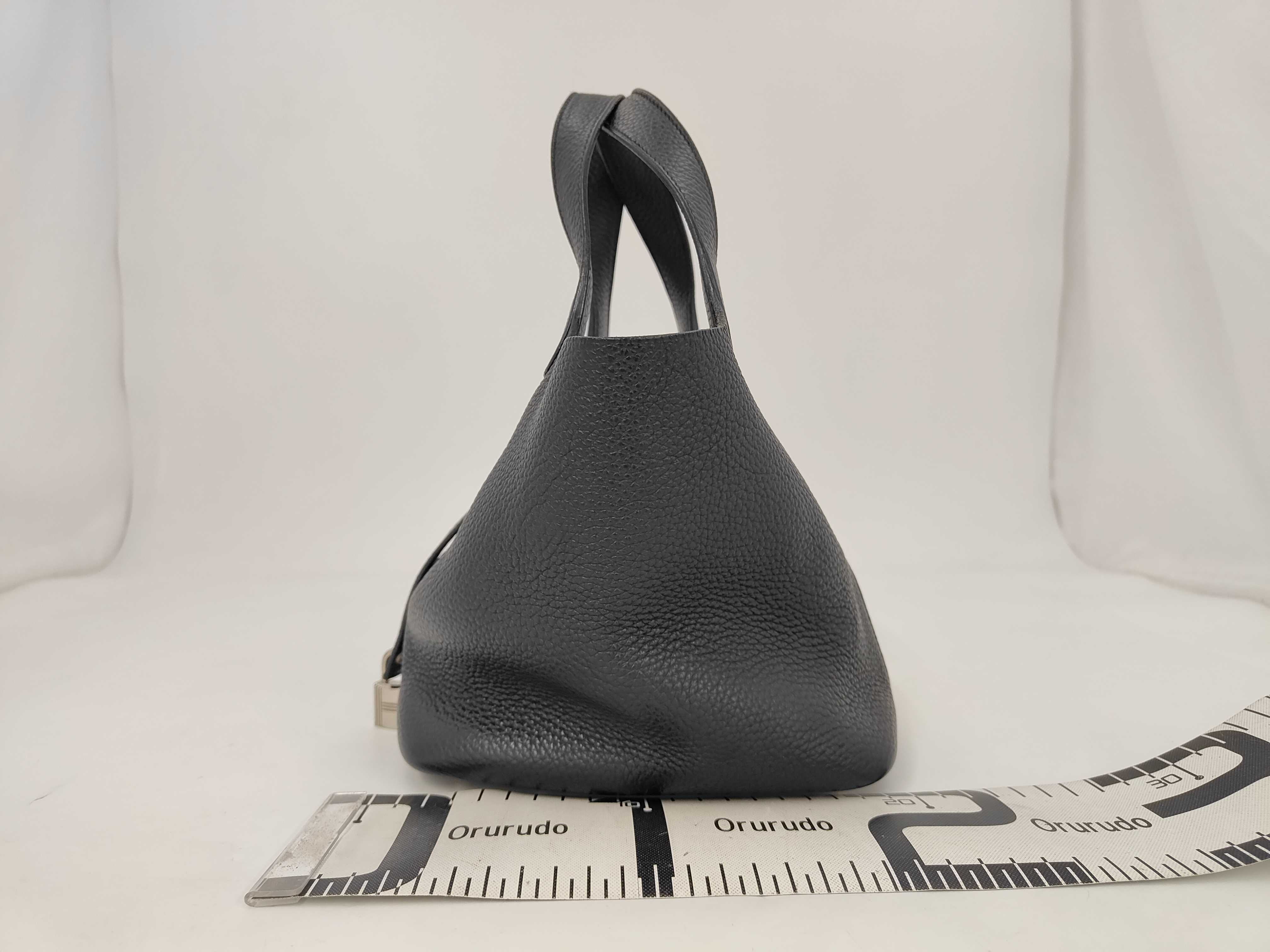 Picotin Lock PM Handbag — view 2