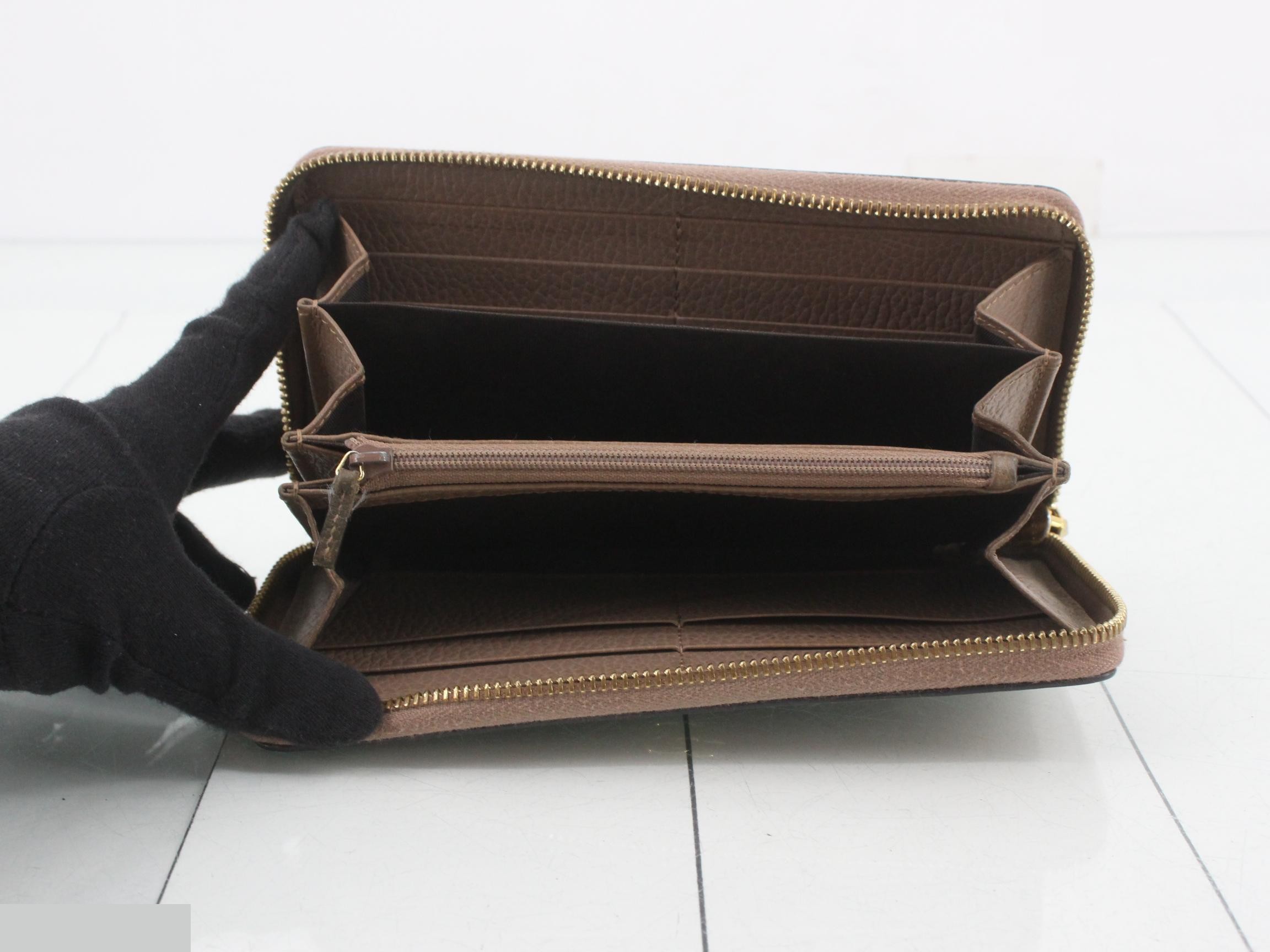 GG Supreme Long Wallet — view 4