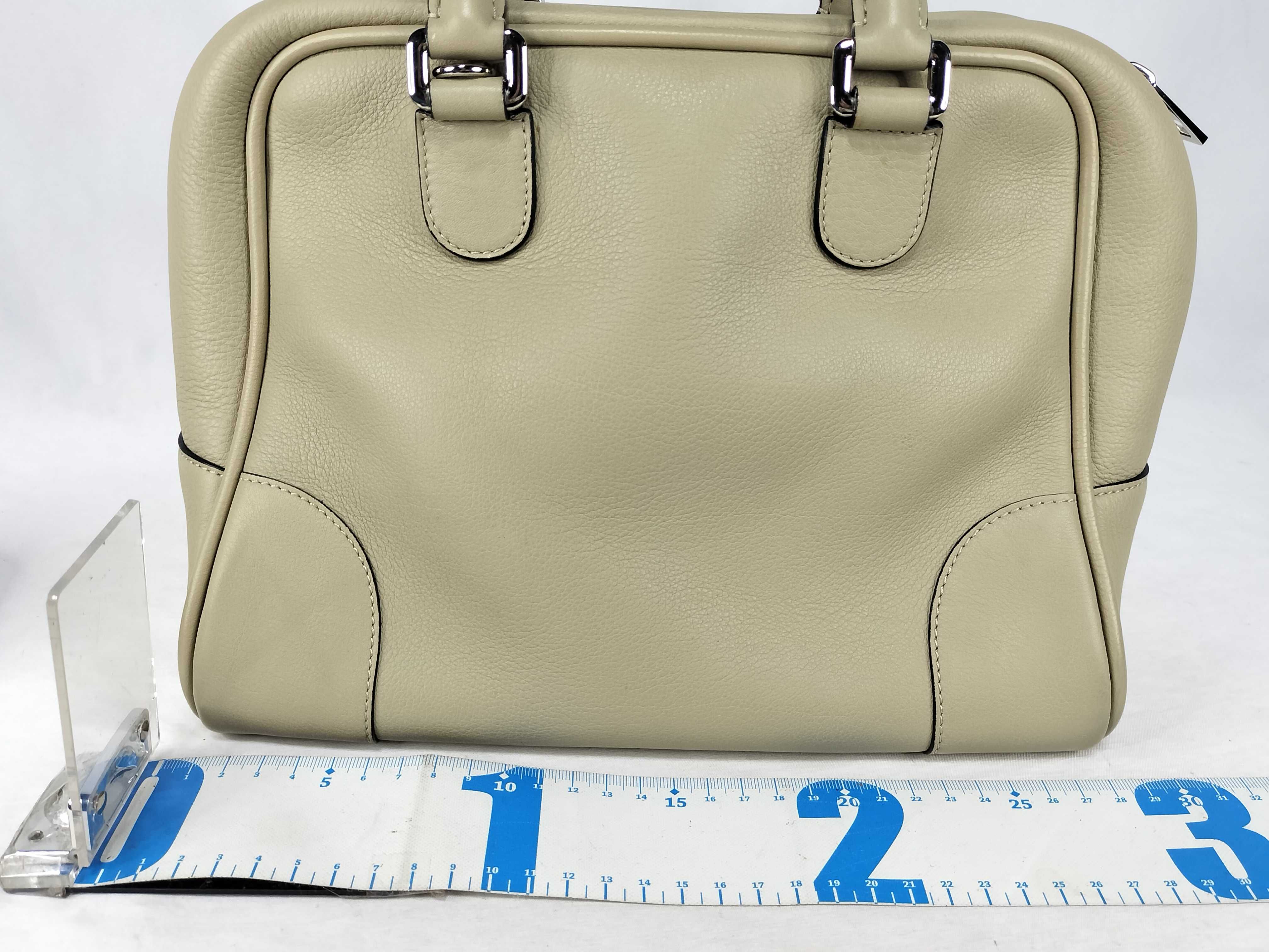Amazona 75 Medium Leather Beige Handbag — view 2