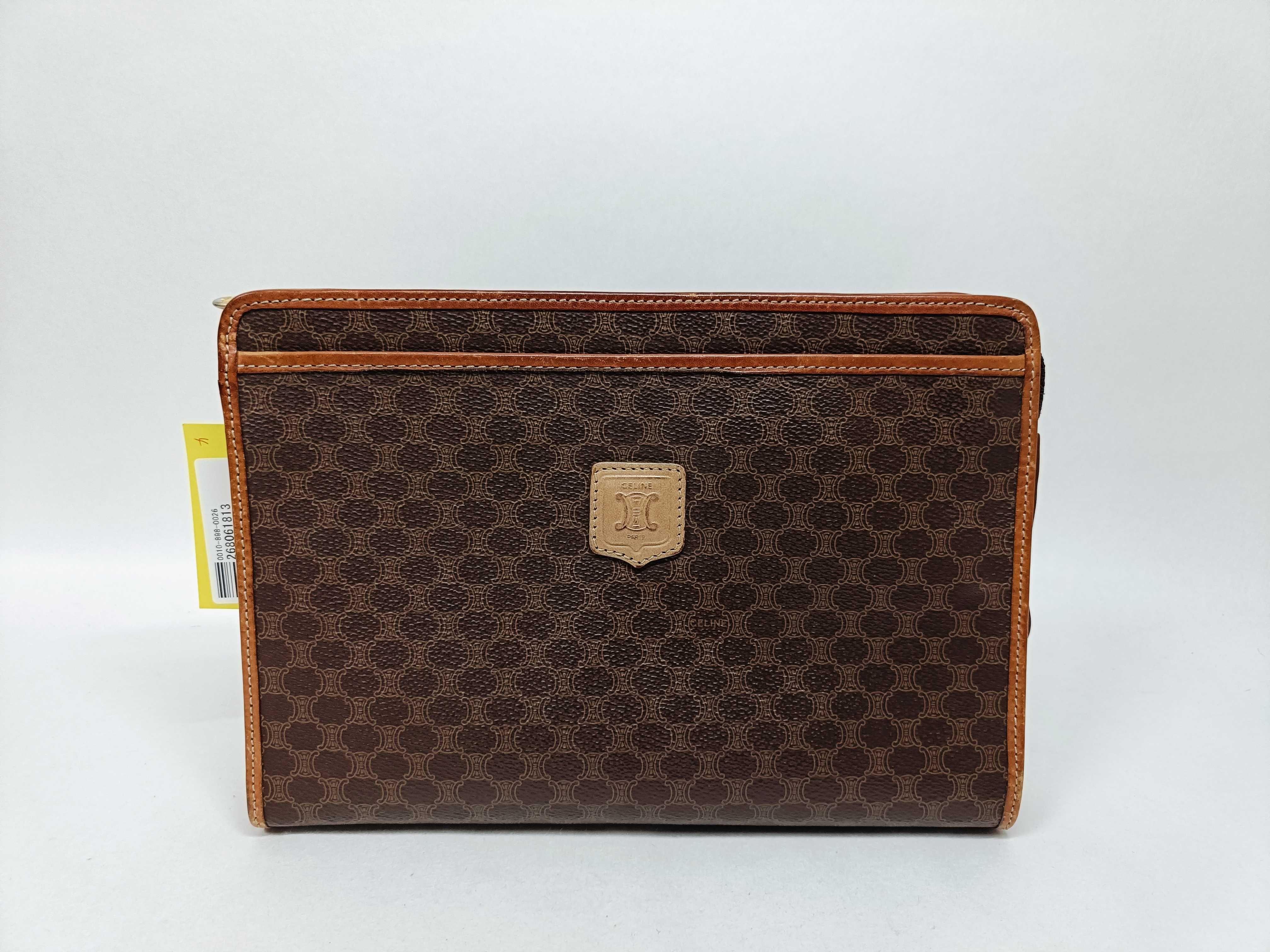 Second Bag