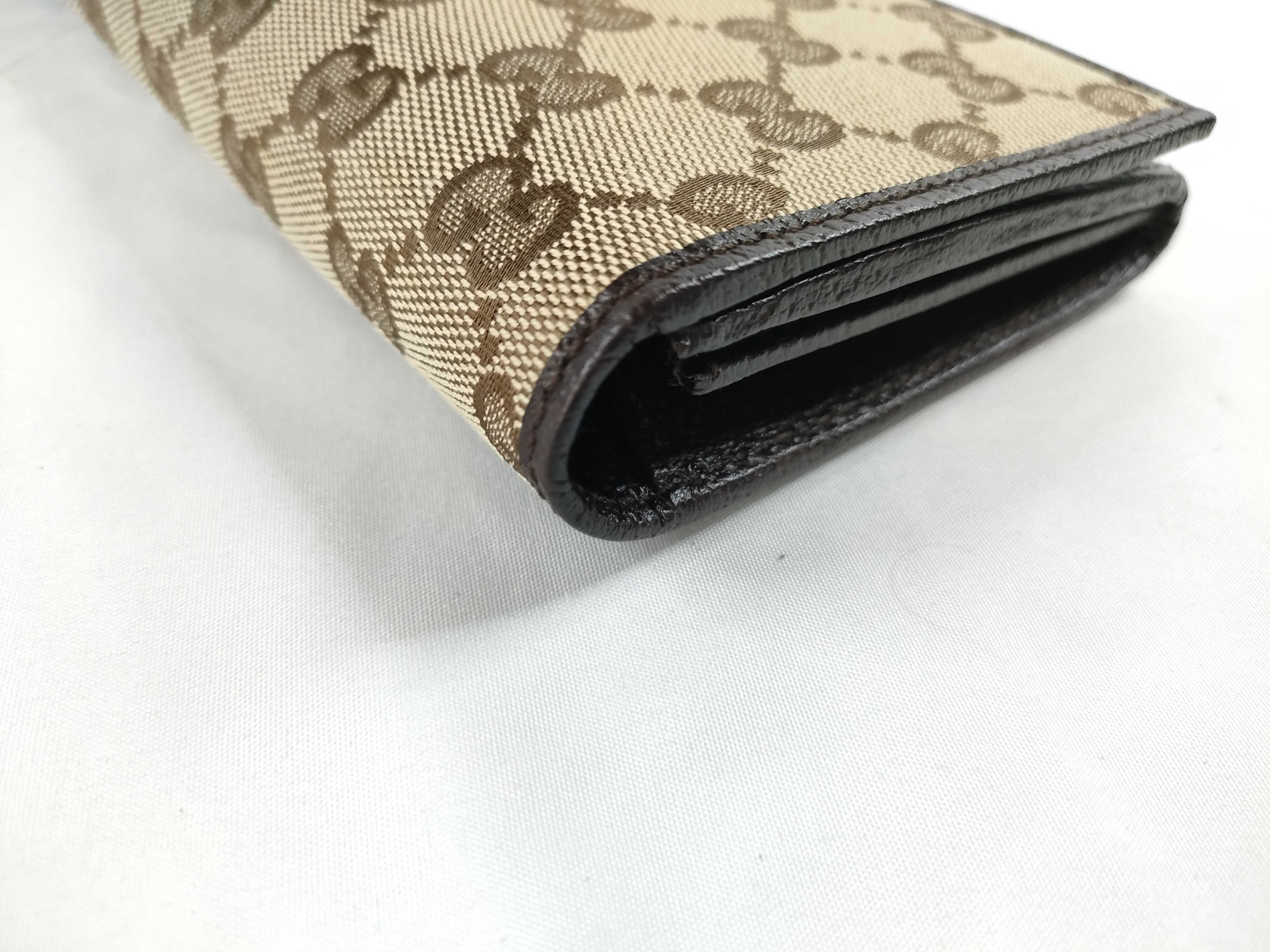 wallet — view 4