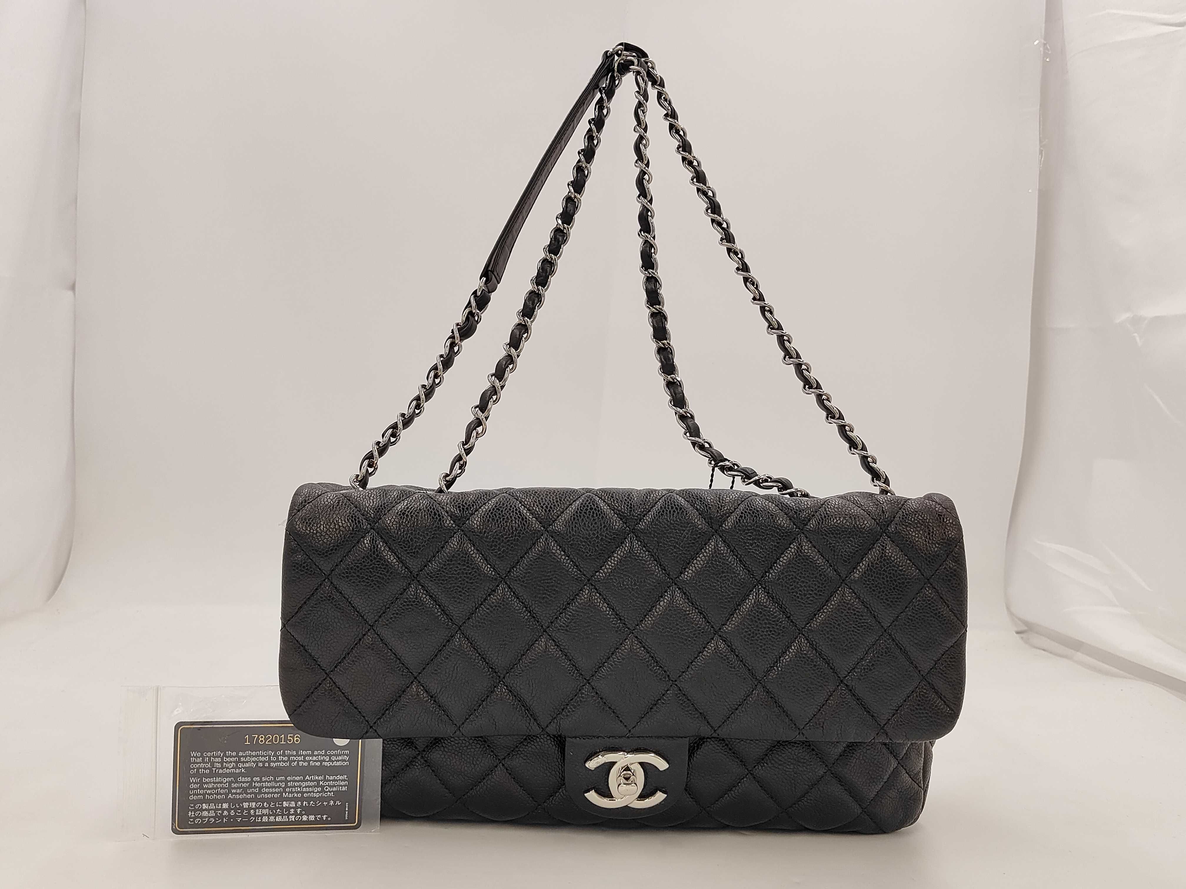 Matelassé Caviar Skin Chain Shoulder Bag with Coco Mark