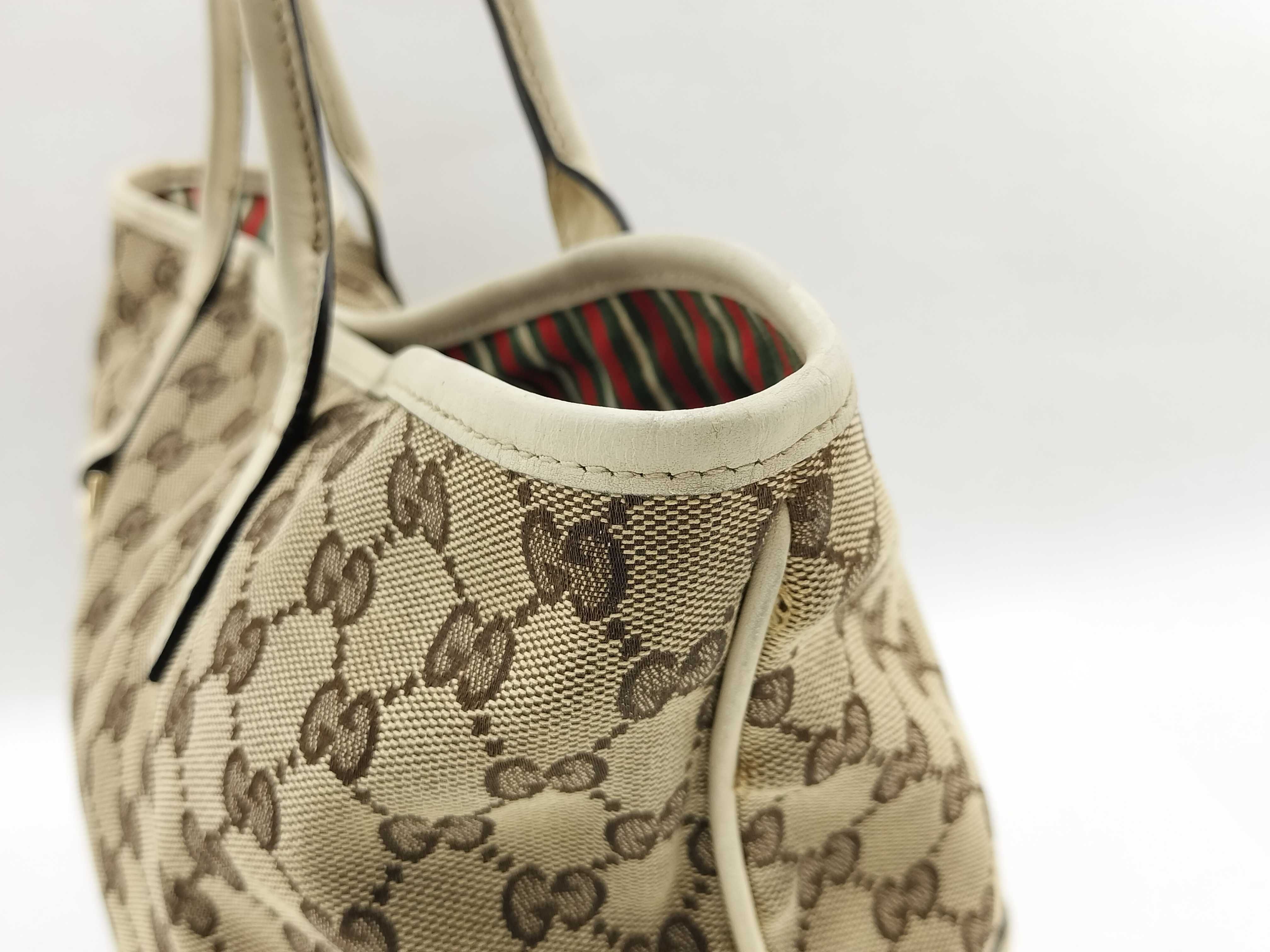 GG Canvas Britt Interlocking G Jacquard Shoulder Bag — view 4