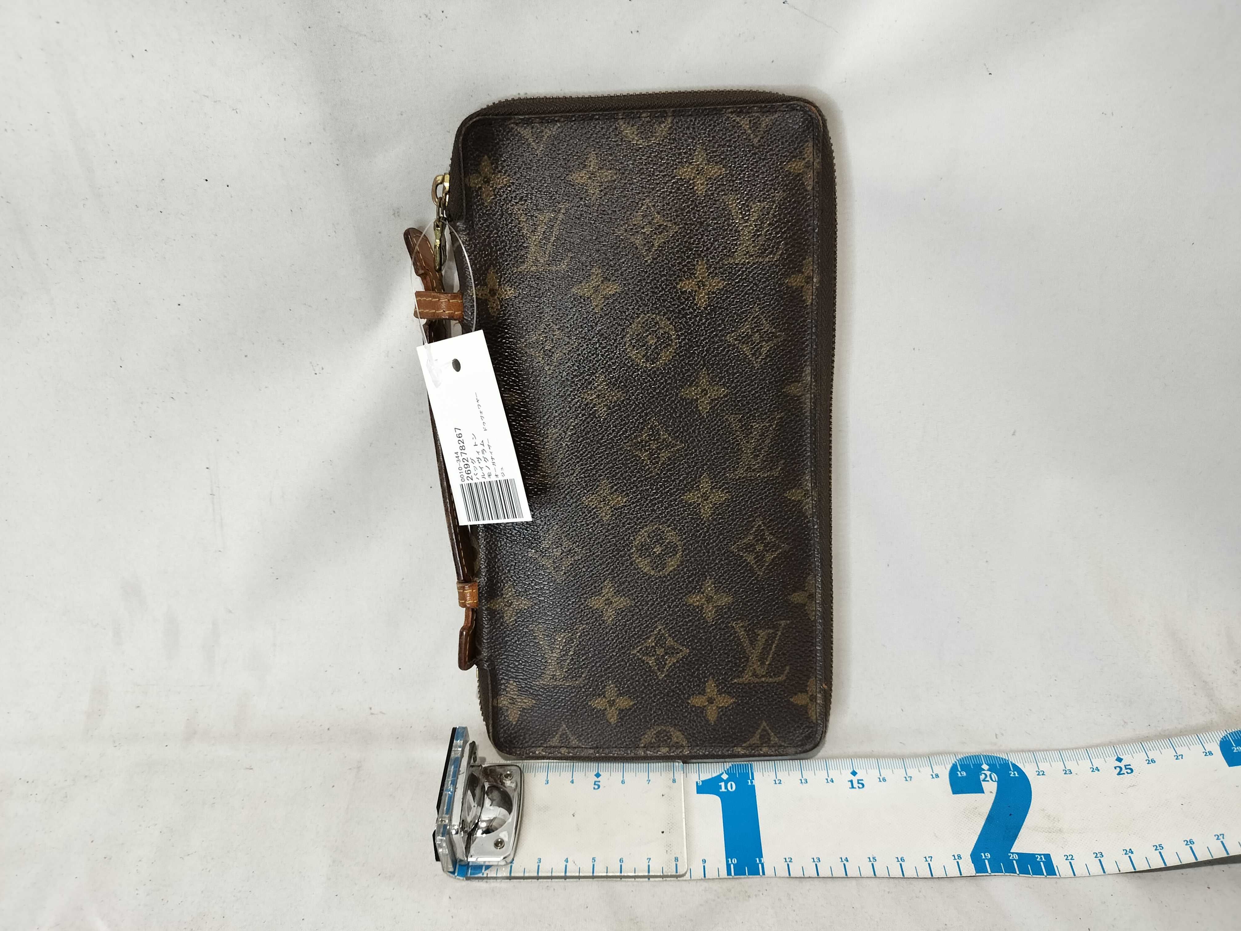 Monogram Organizer De Voyage Pouch — view 2