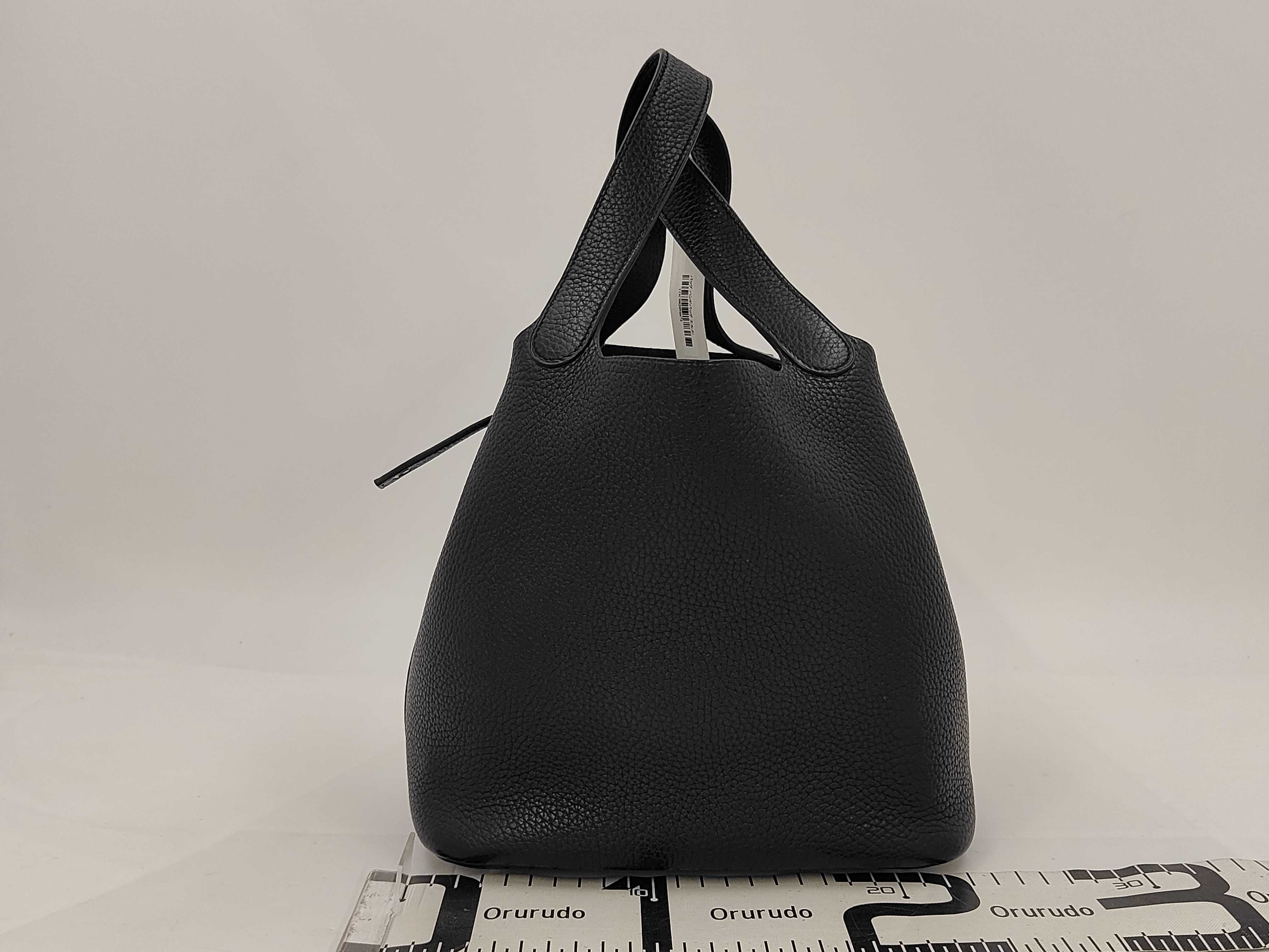 Picotin Lock MM Handbag — view 2
