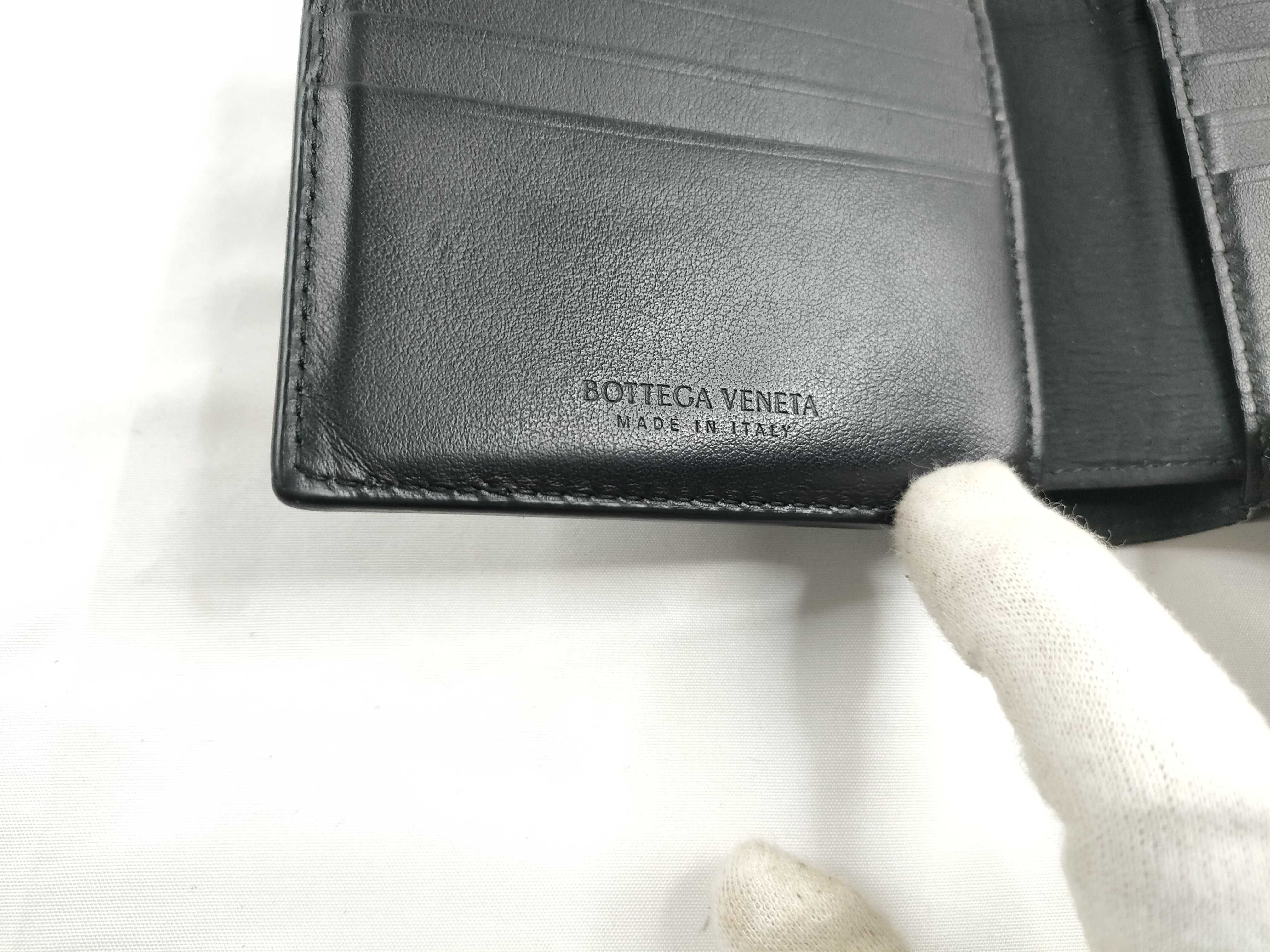 wallet — view 9