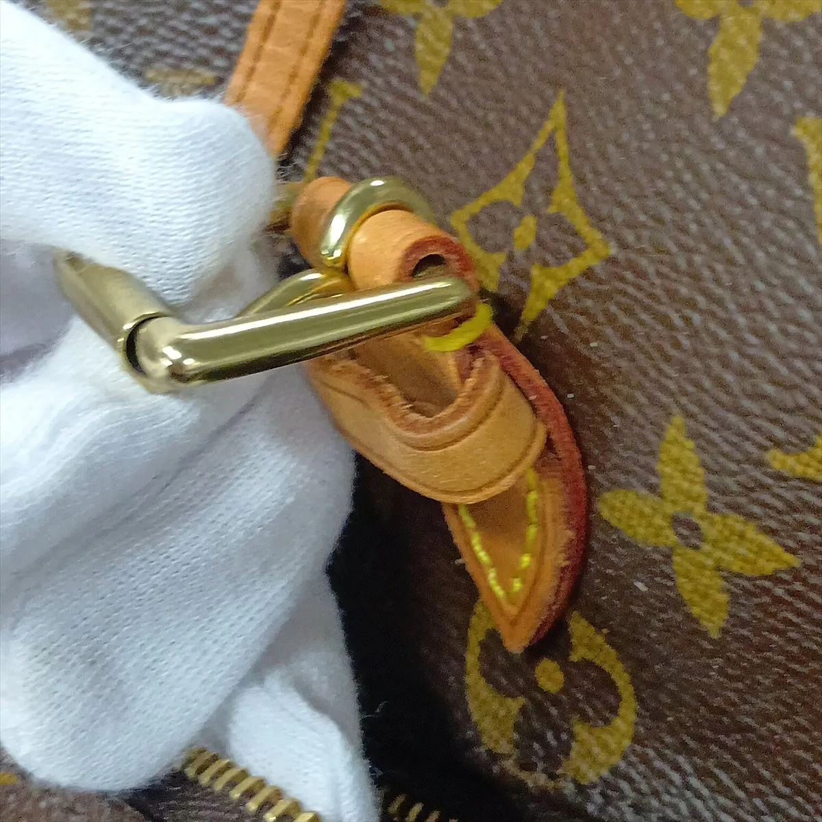 Monogram Montsouris MM M51136 SP1004 Brown — view 11