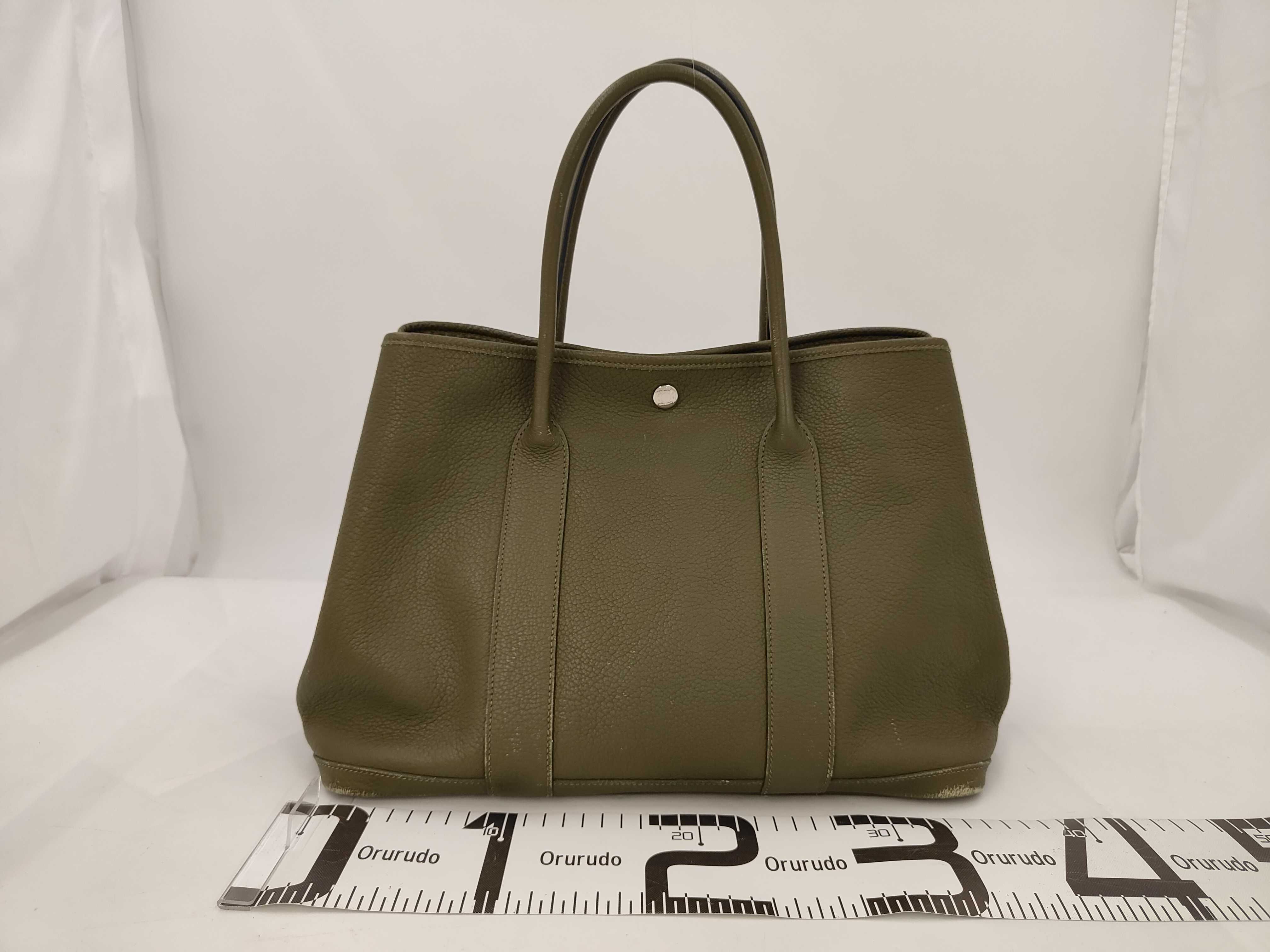 051559CK Garden Party PM Vert Veronese M stamp bag — view 2