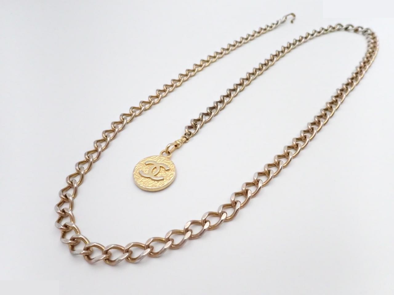 Chain belt, total length approximately 96 cm — view 2