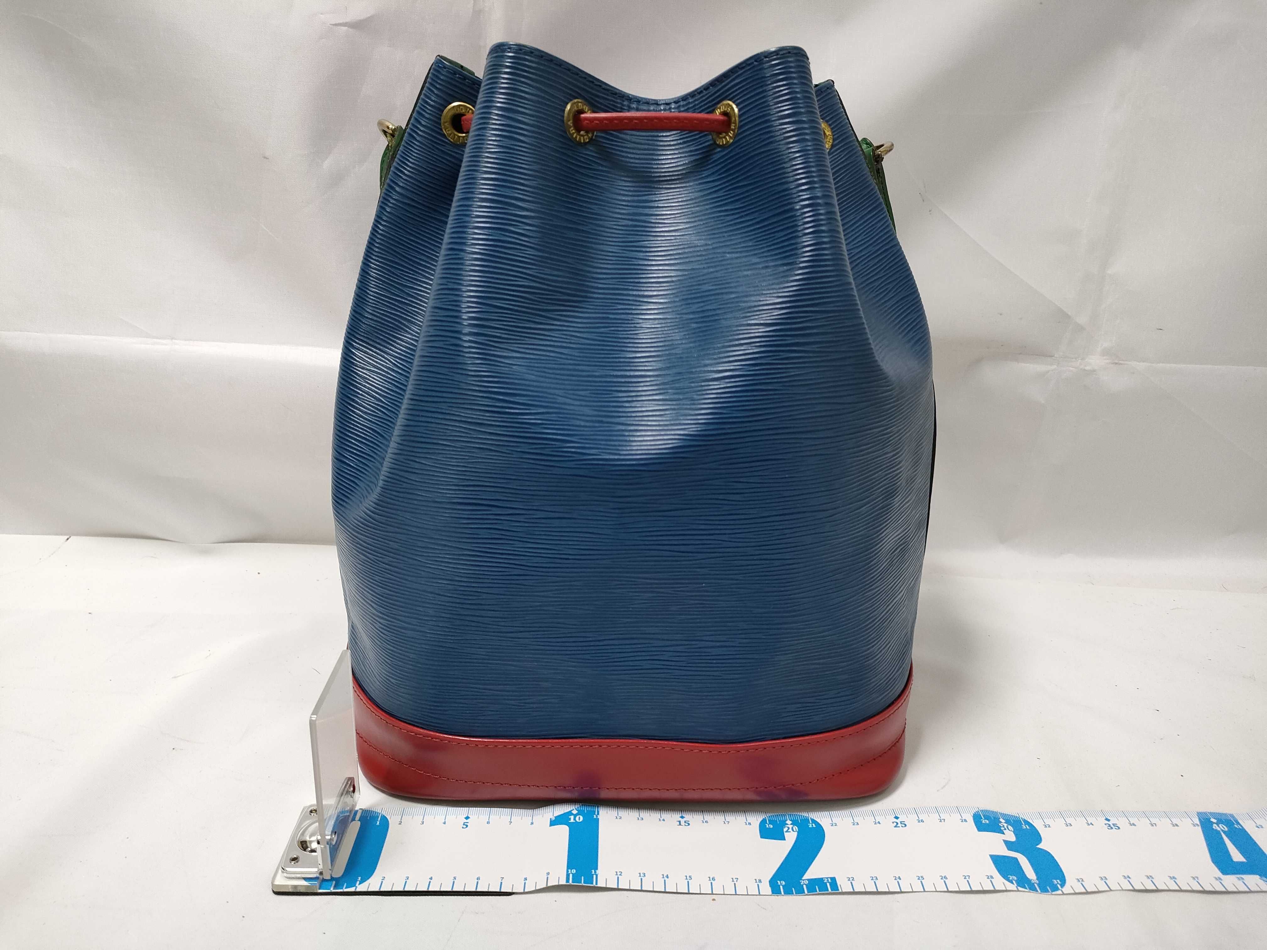 Epi Noé Shoulder Bag — view 2