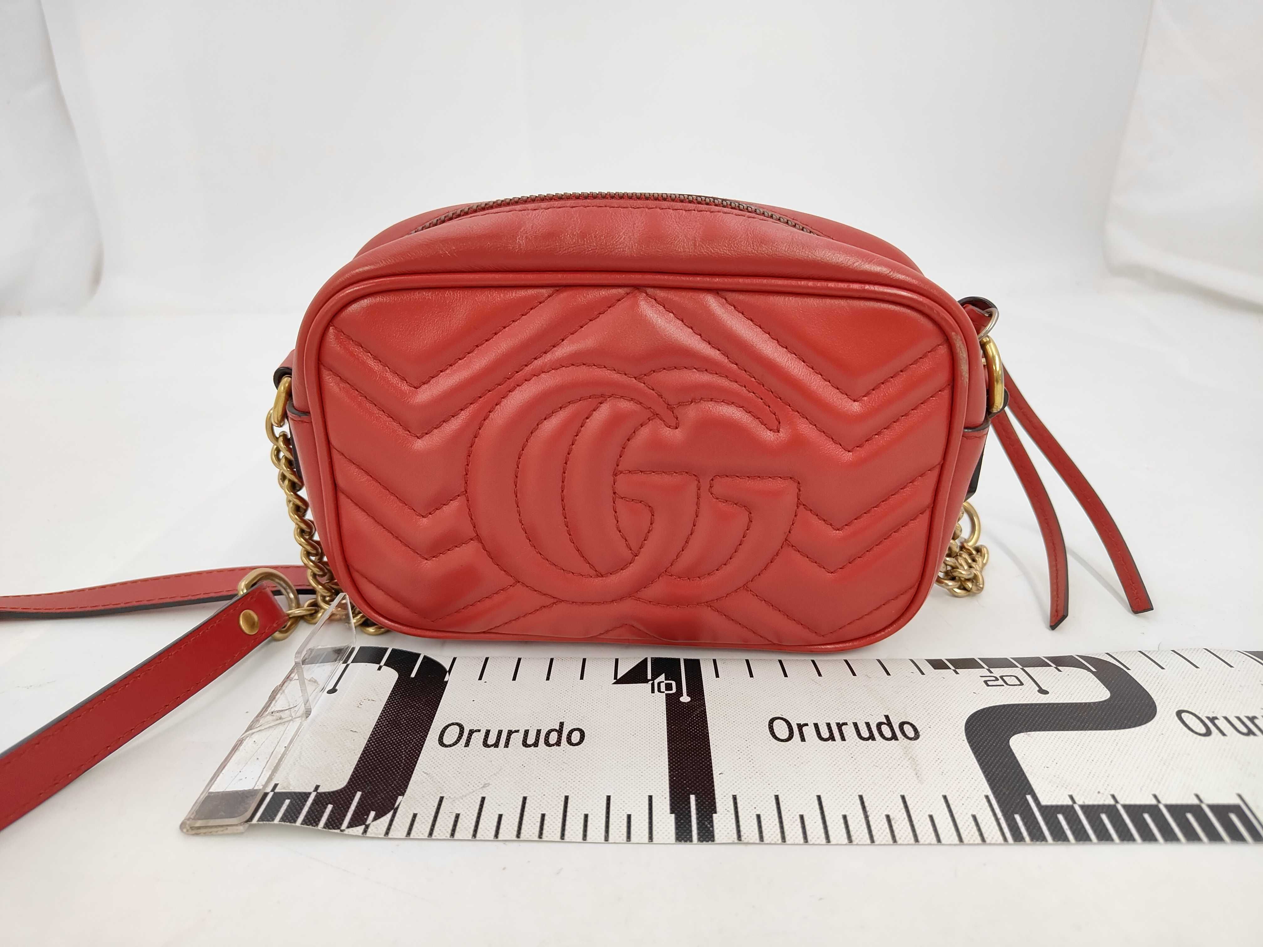 Marmont Quilted Shoulder Bag — view 2