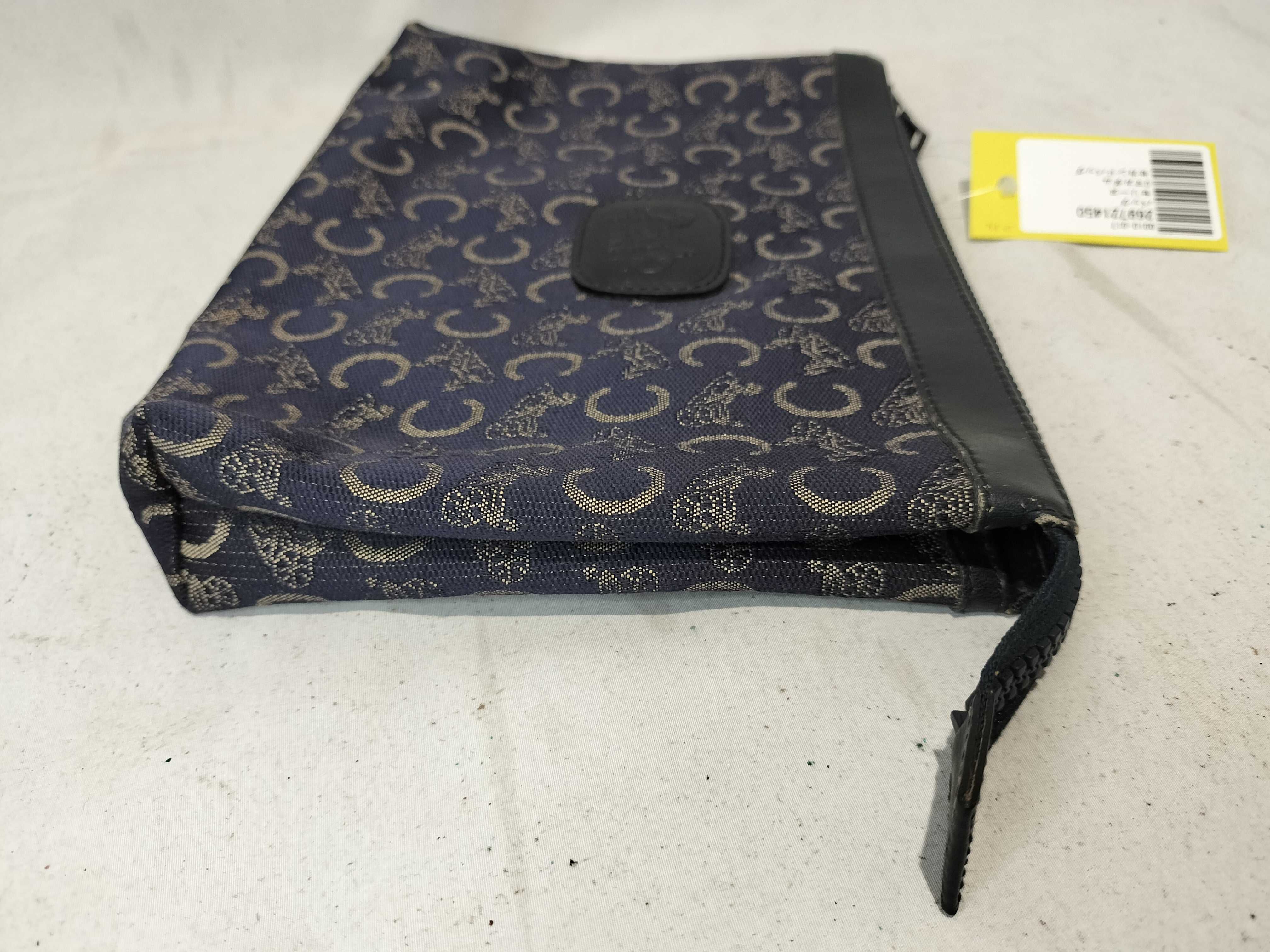Second Bag — view 6
