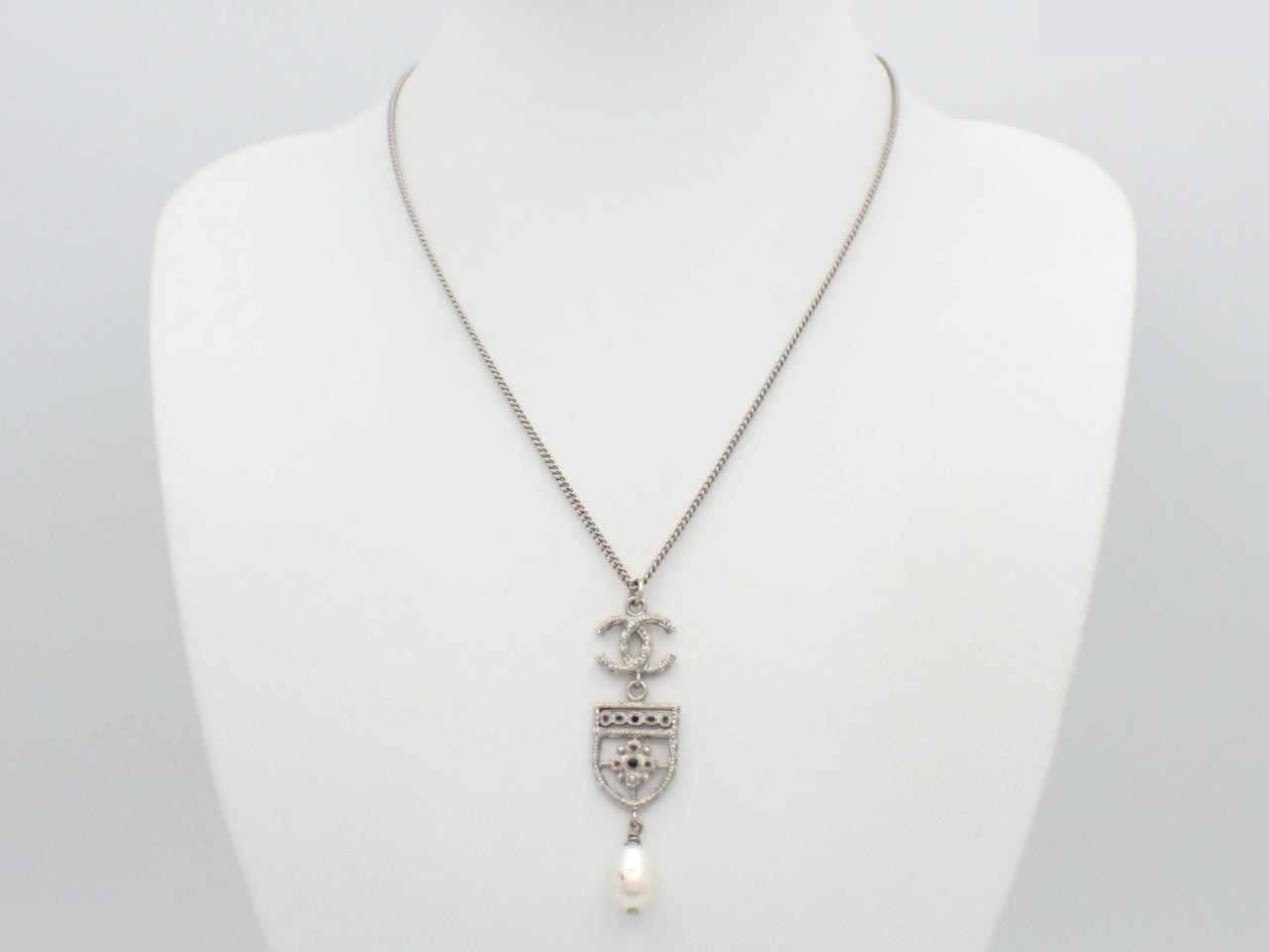 Necklace, chain approximately 42cm — view 3