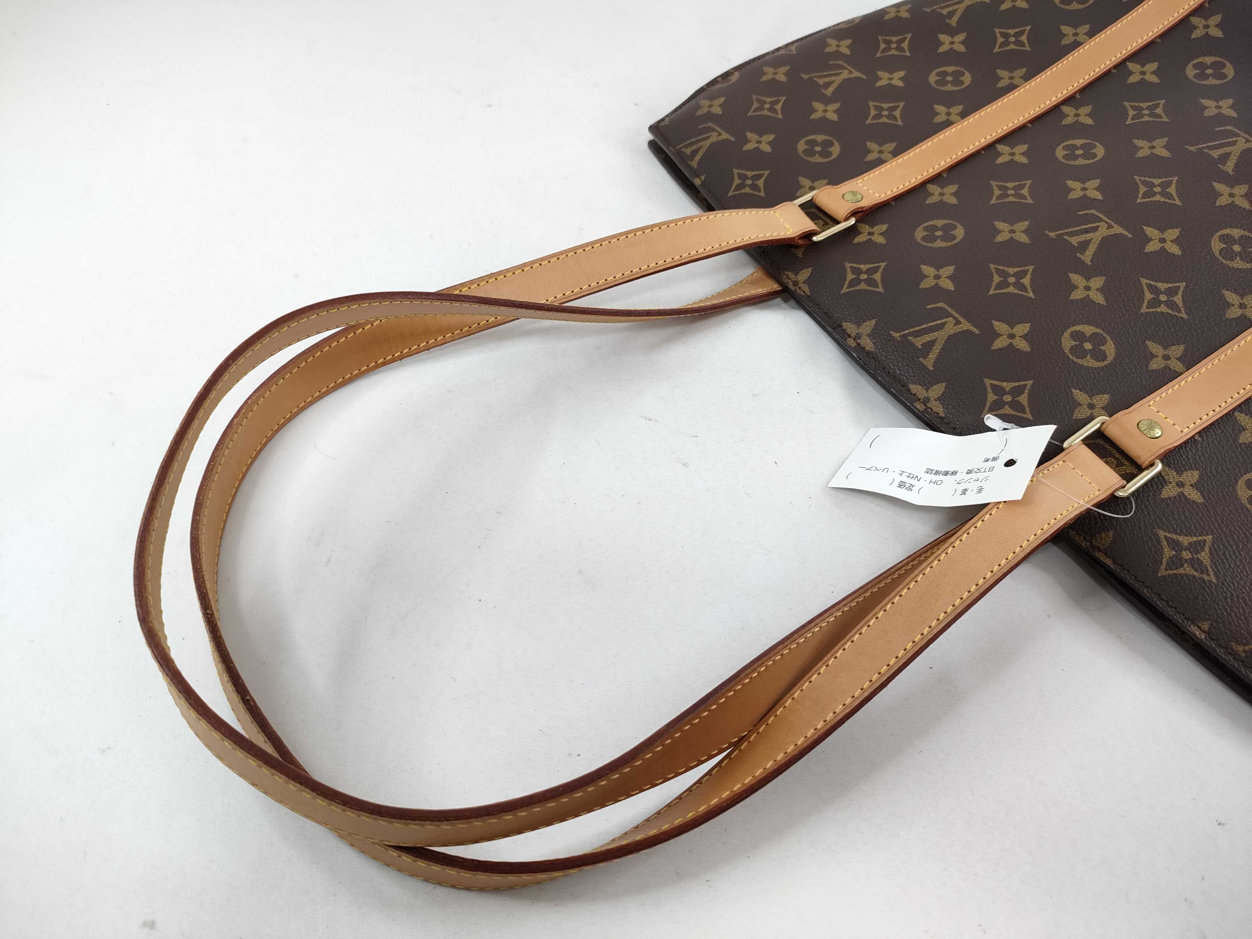 Monogram Babylon Tote Bag — view 5