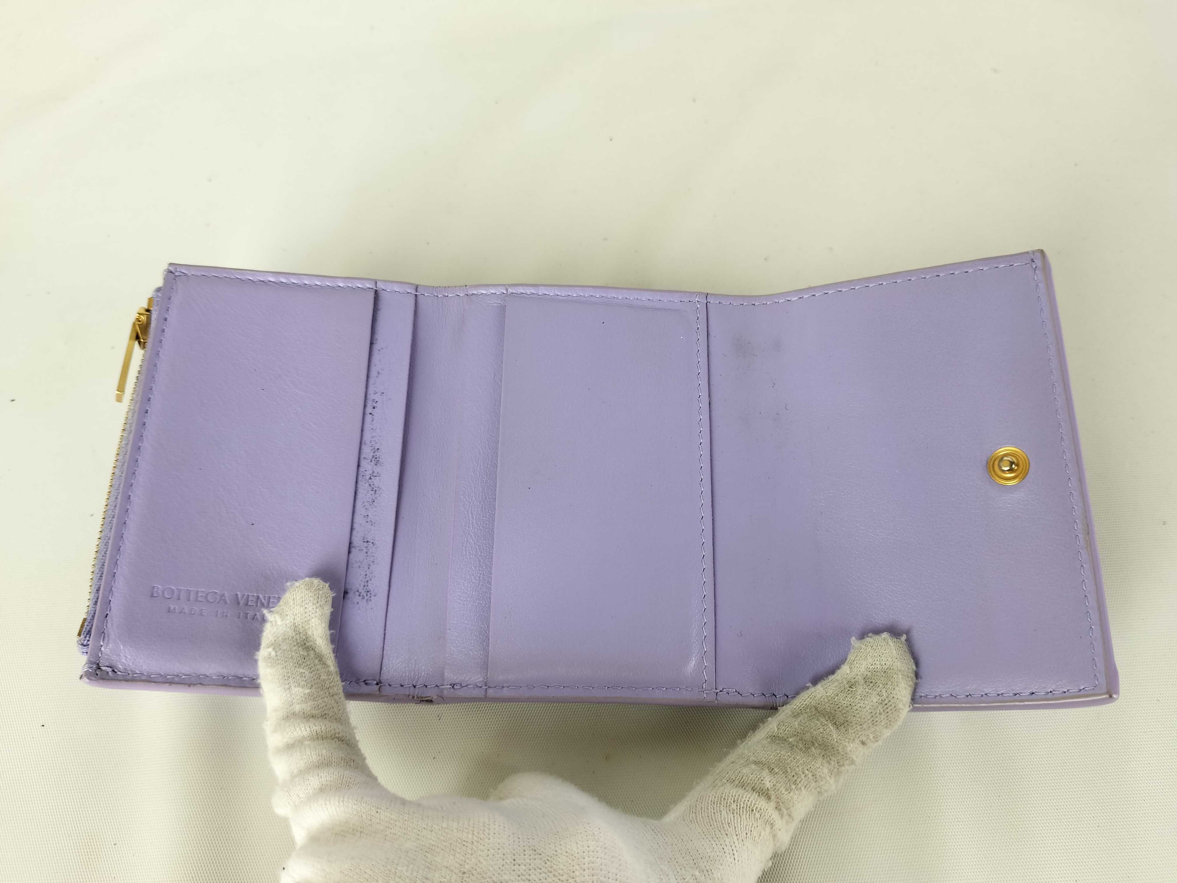 Maxi Intrecciato Compact Wallet, Folding Wallet — view 6