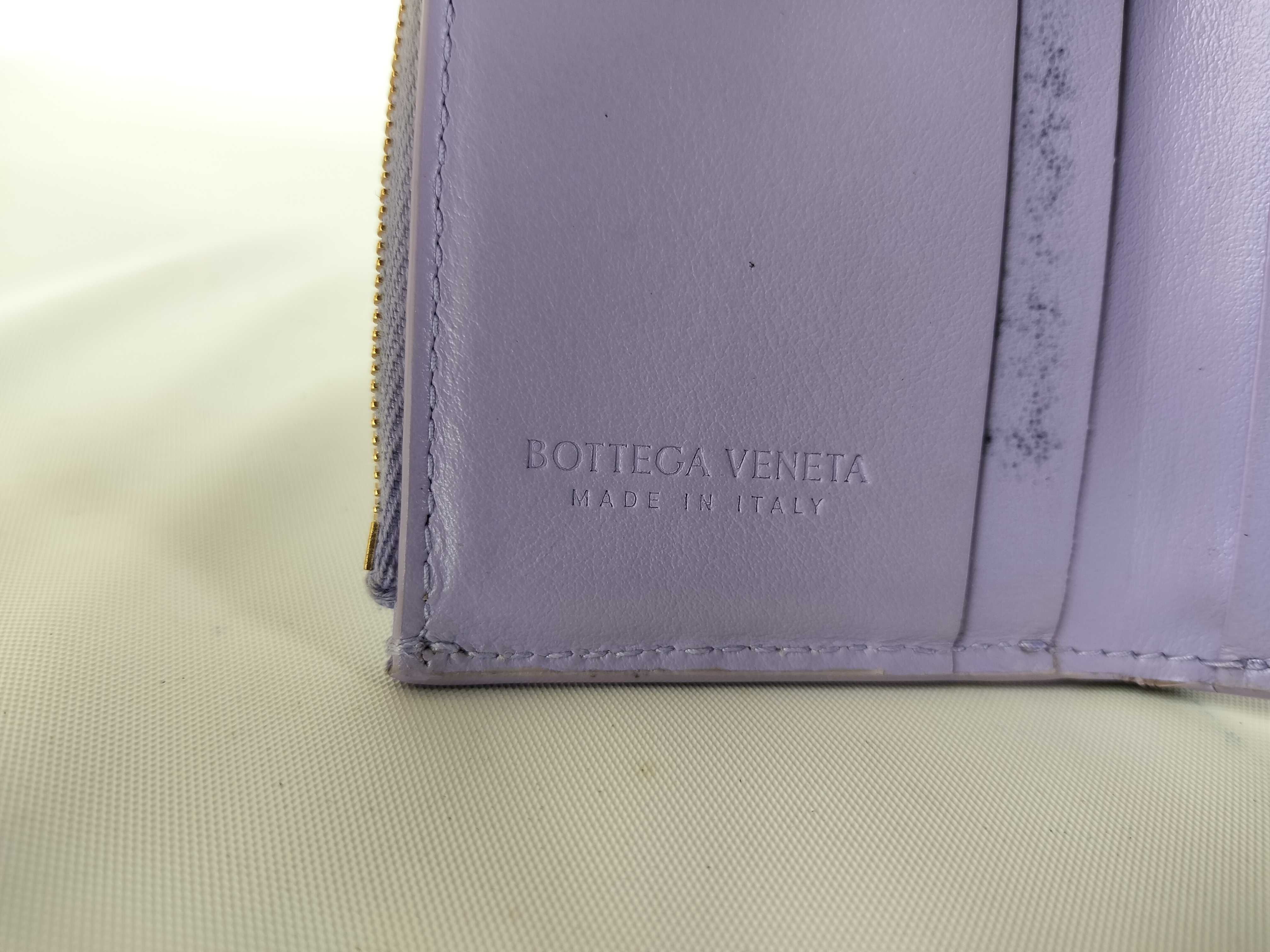 Maxi Intrecciato Compact Wallet, Folding Wallet — view 7