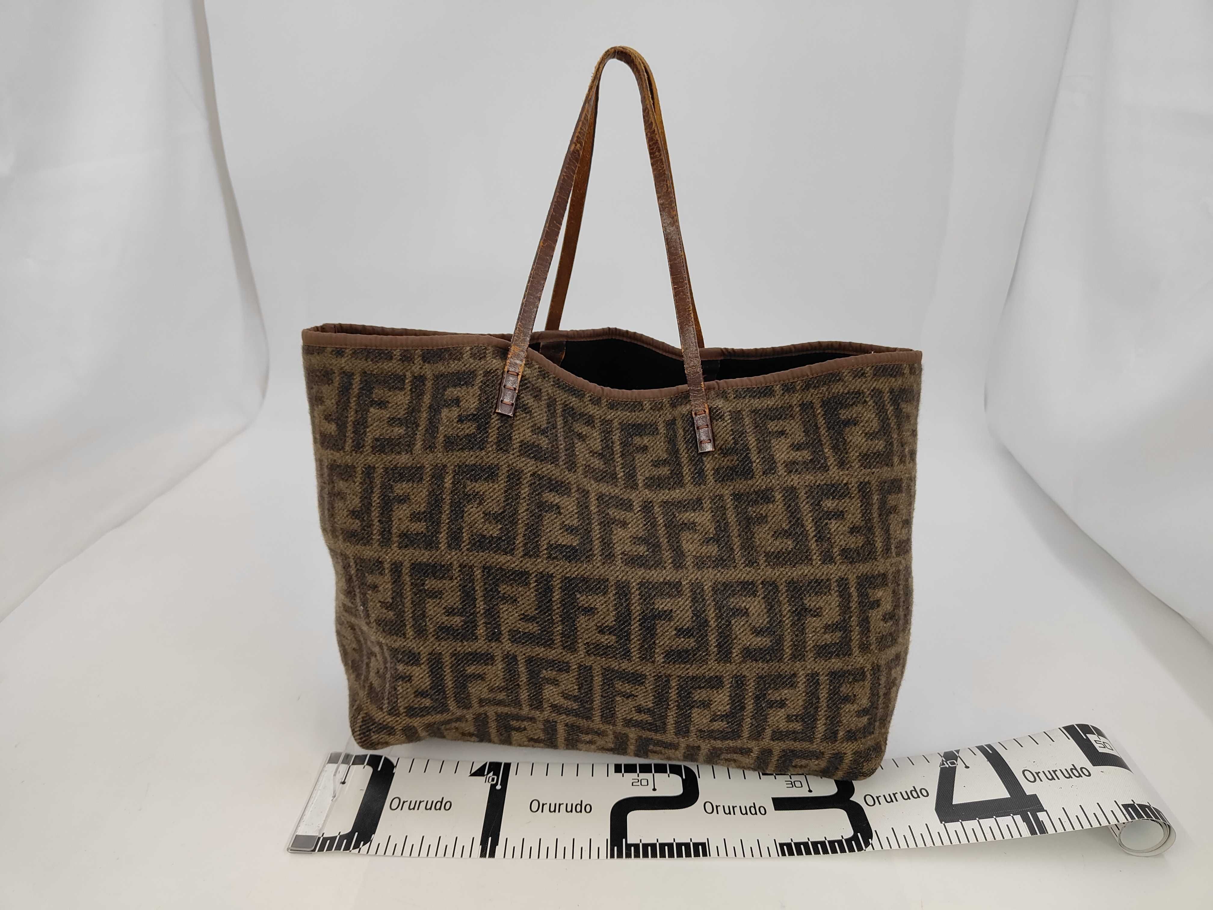 Zucca pattern FF logo knit tote bag — view 2