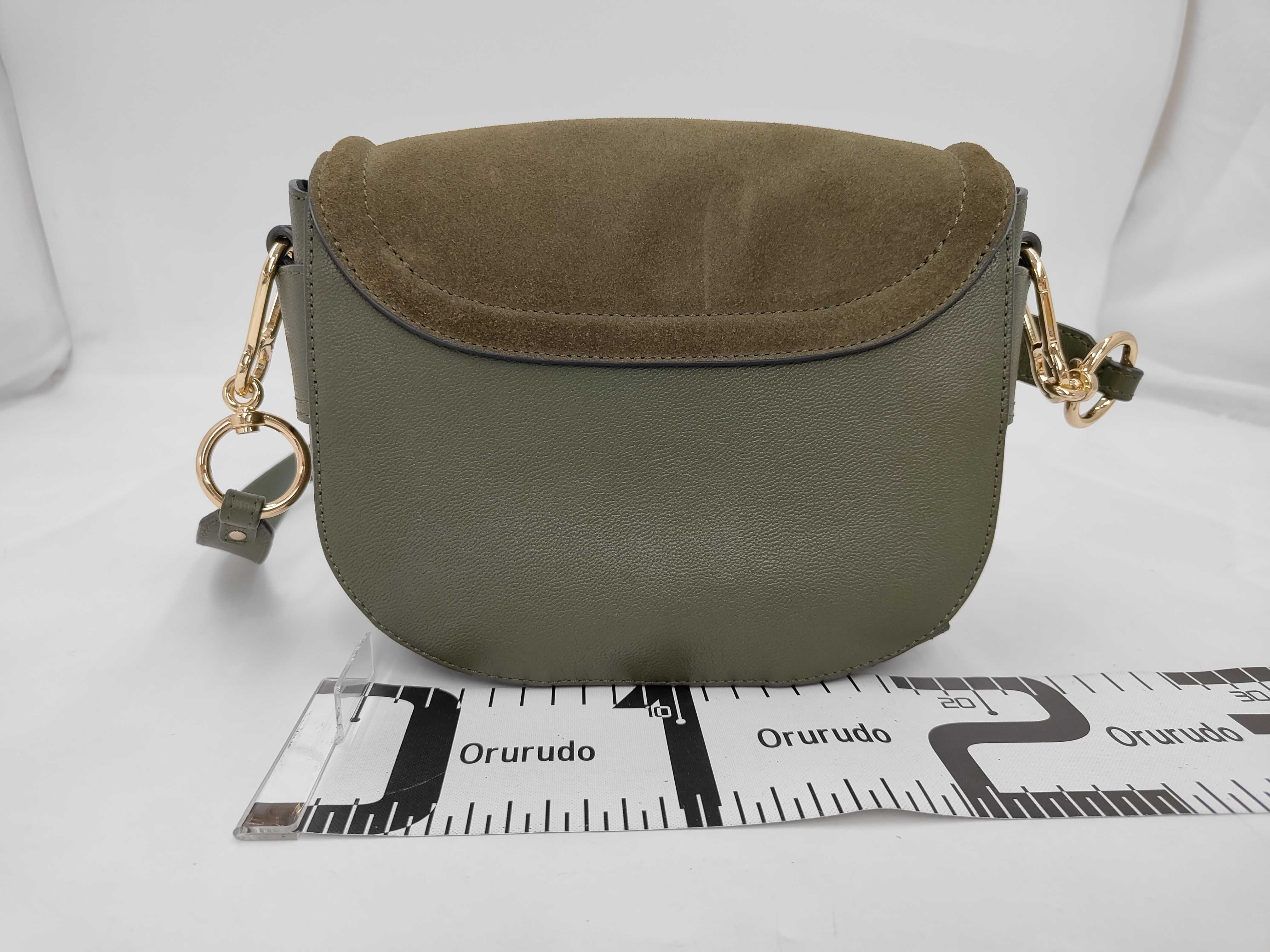 SEE BY CHLOE Shoulder bag — view 2