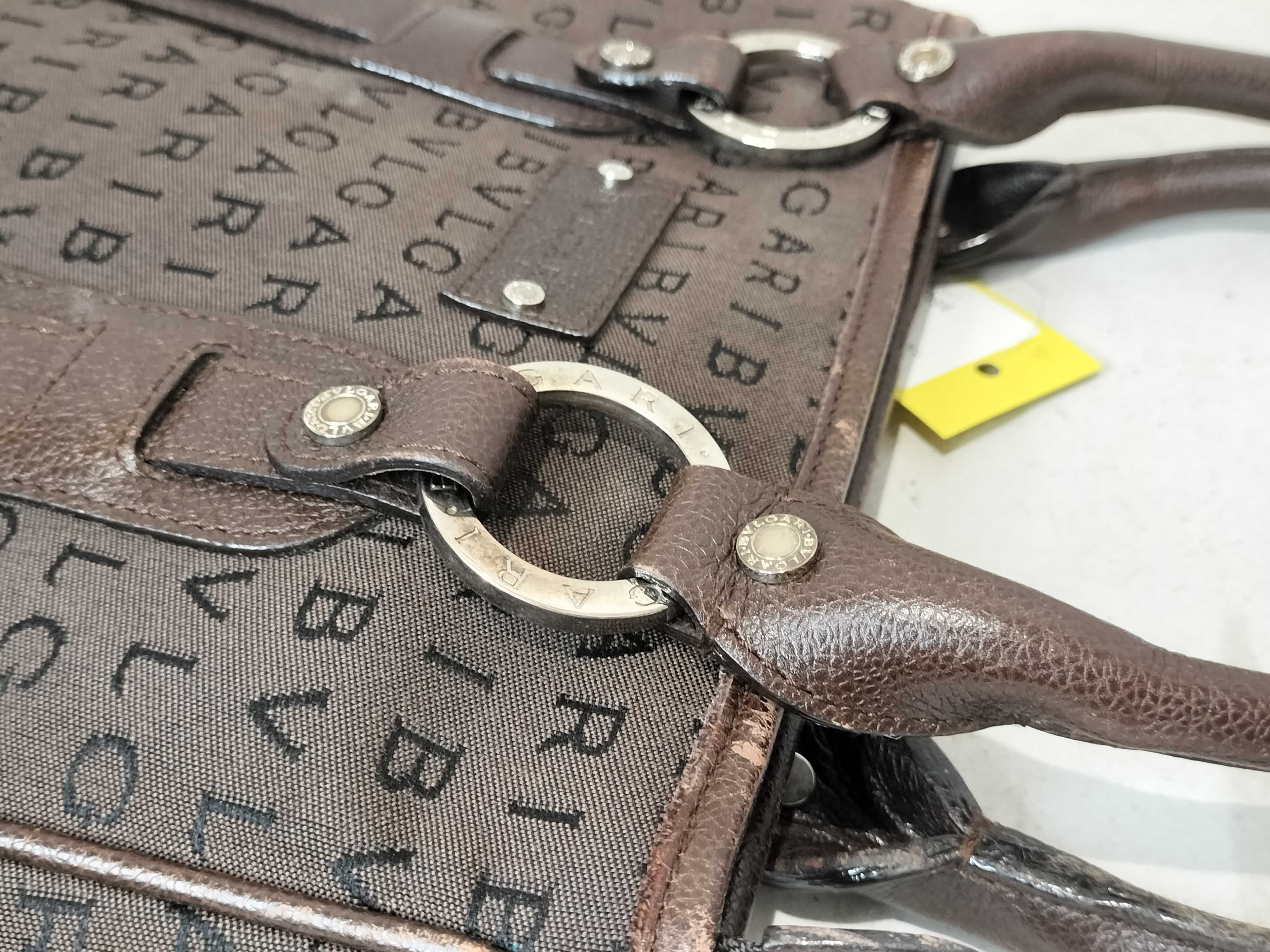 Logo Mania Handbag, Brown Handbag — view 6