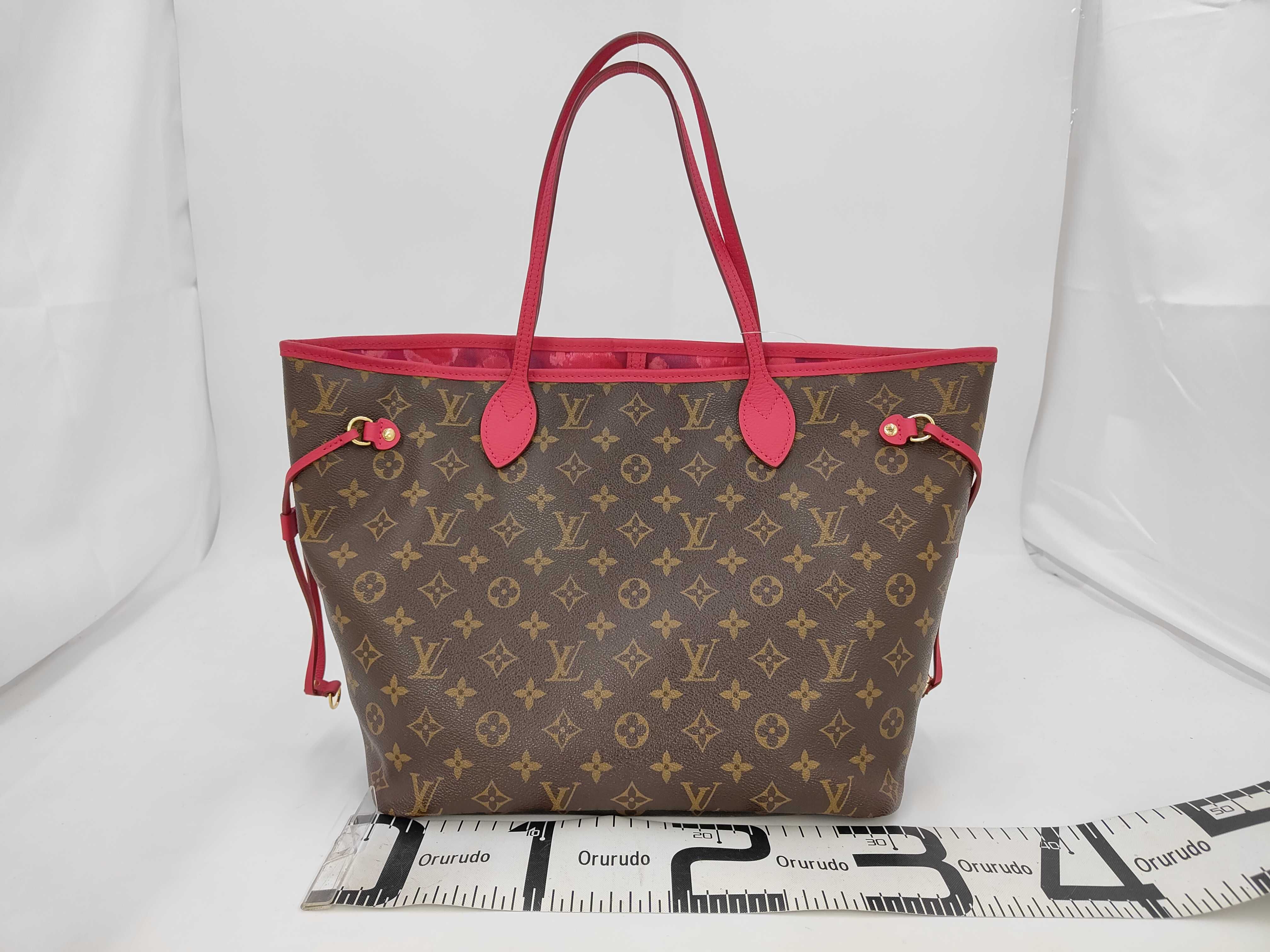 Monogram Neverfull MM Ikat Flower M40940 Tote Bag — view 2