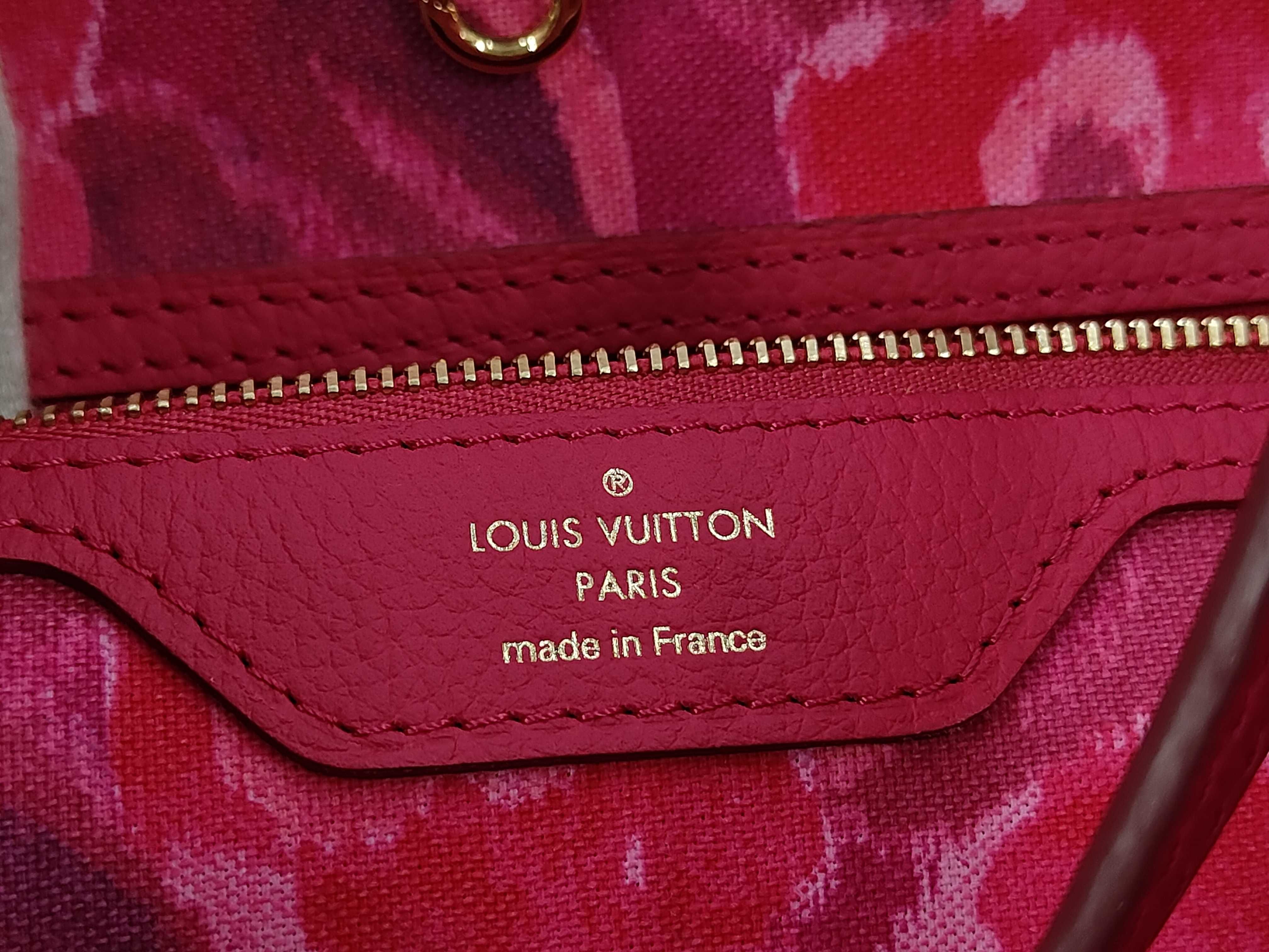 Monogram Neverfull MM Ikat Flower M40940 Tote Bag — view 11