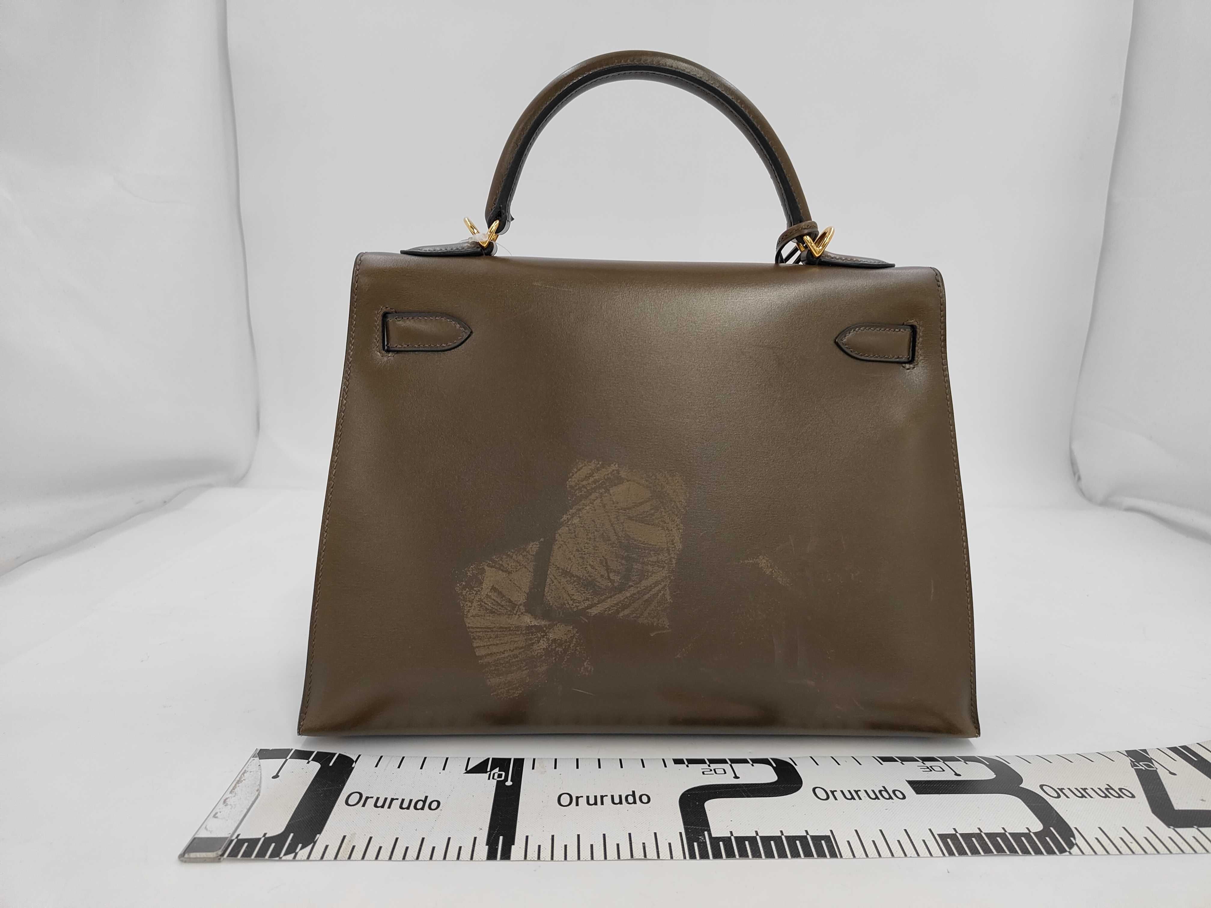 Kelly Gold Hardware Box Brown Handbag — view 2
