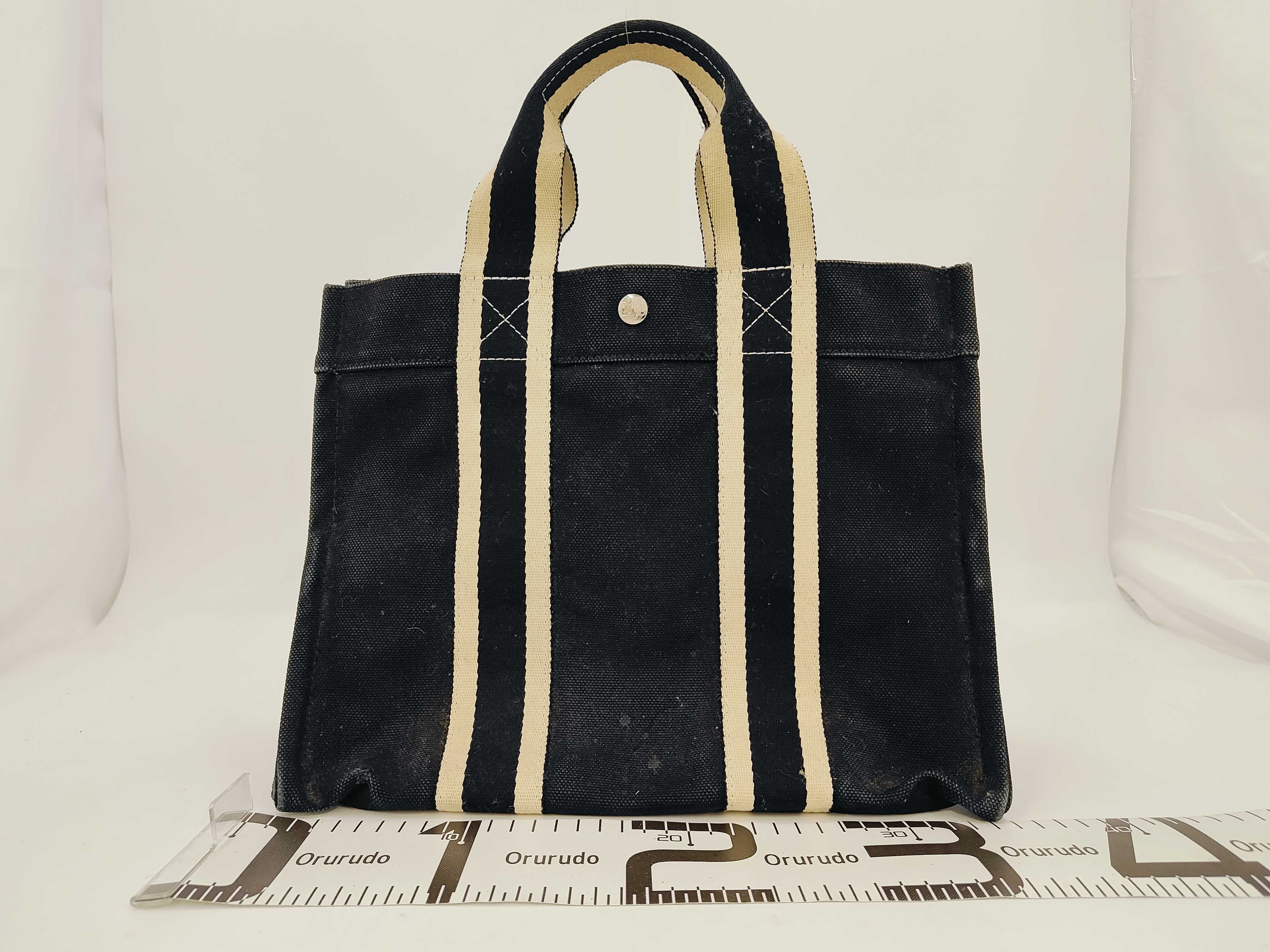 Bora Hermes Bora PM Handbag — view 2